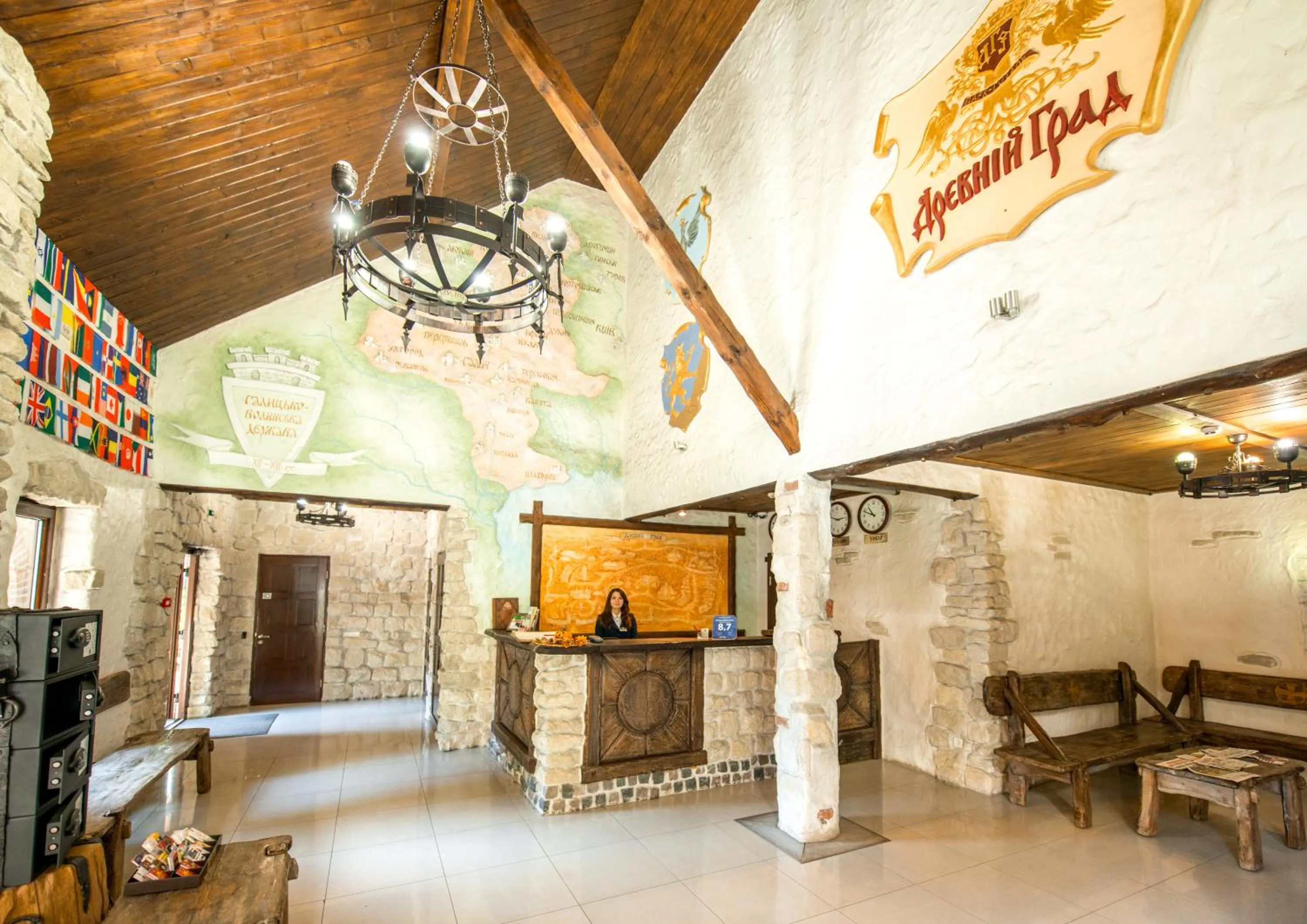 Lobby or reception in Drevny Grad Park-hotel