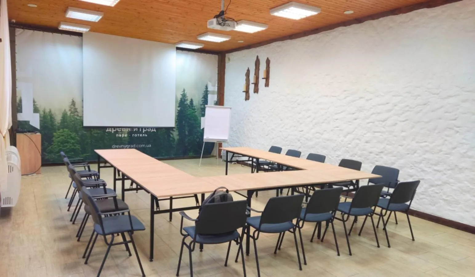 Meeting/conference room in Drevny Grad Park-hotel