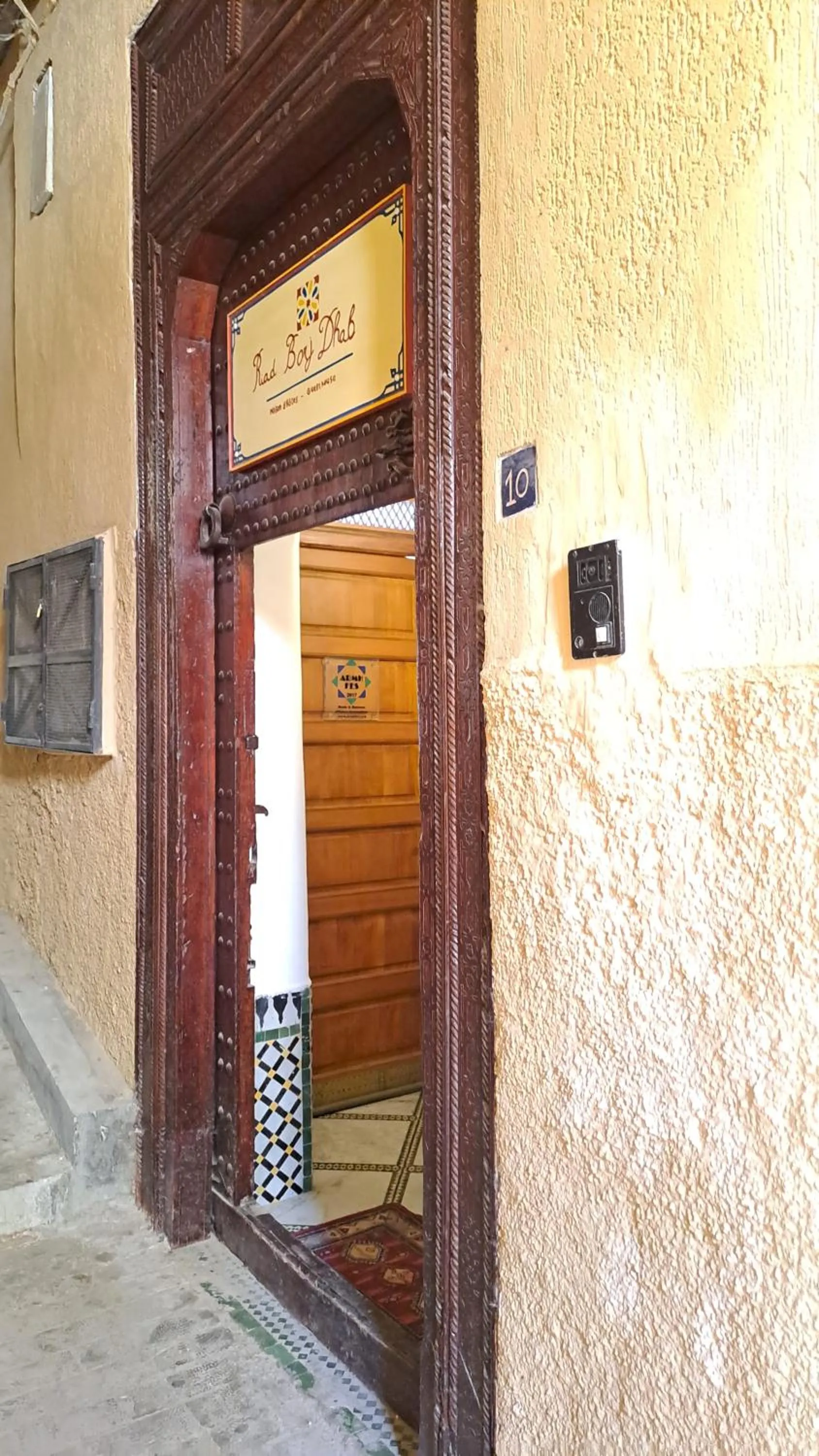 Facade/entrance in Riad-Boutique Borj Dhab Fez