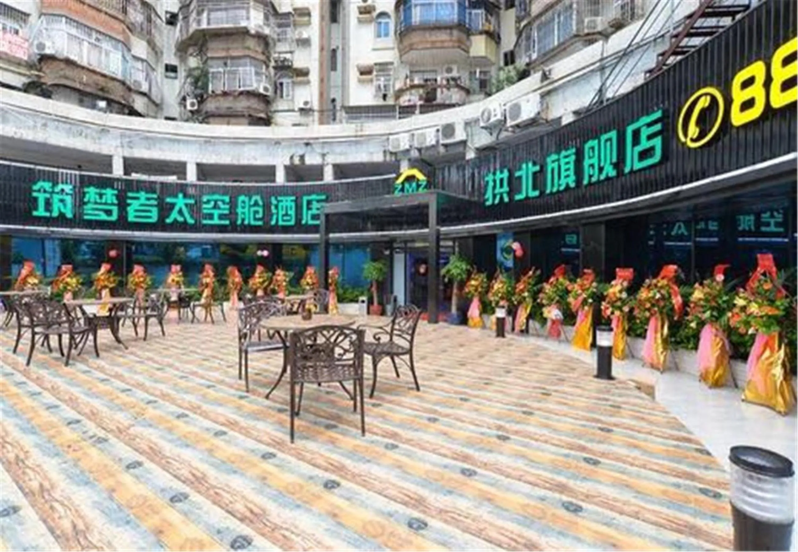 Property building in Zhuhai Dreamers Capsule Hotel