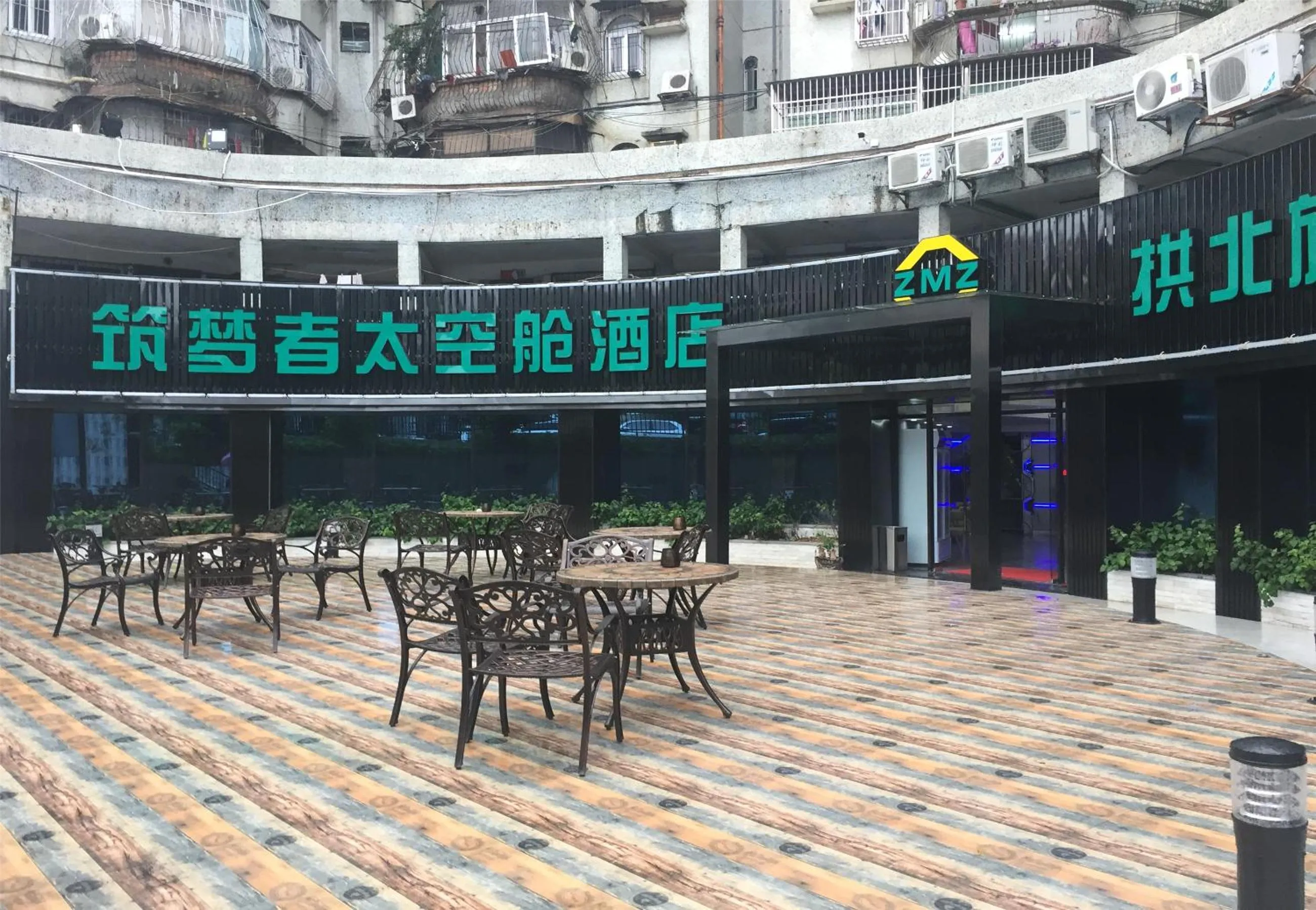 Facade/entrance in Zhuhai Dreamers Capsule Hotel