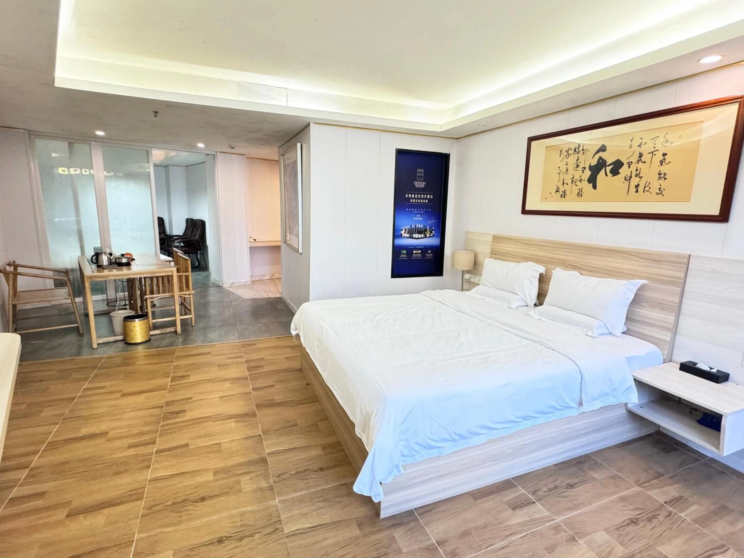 Bed in Zhuhai Dreamers Capsule Hotel