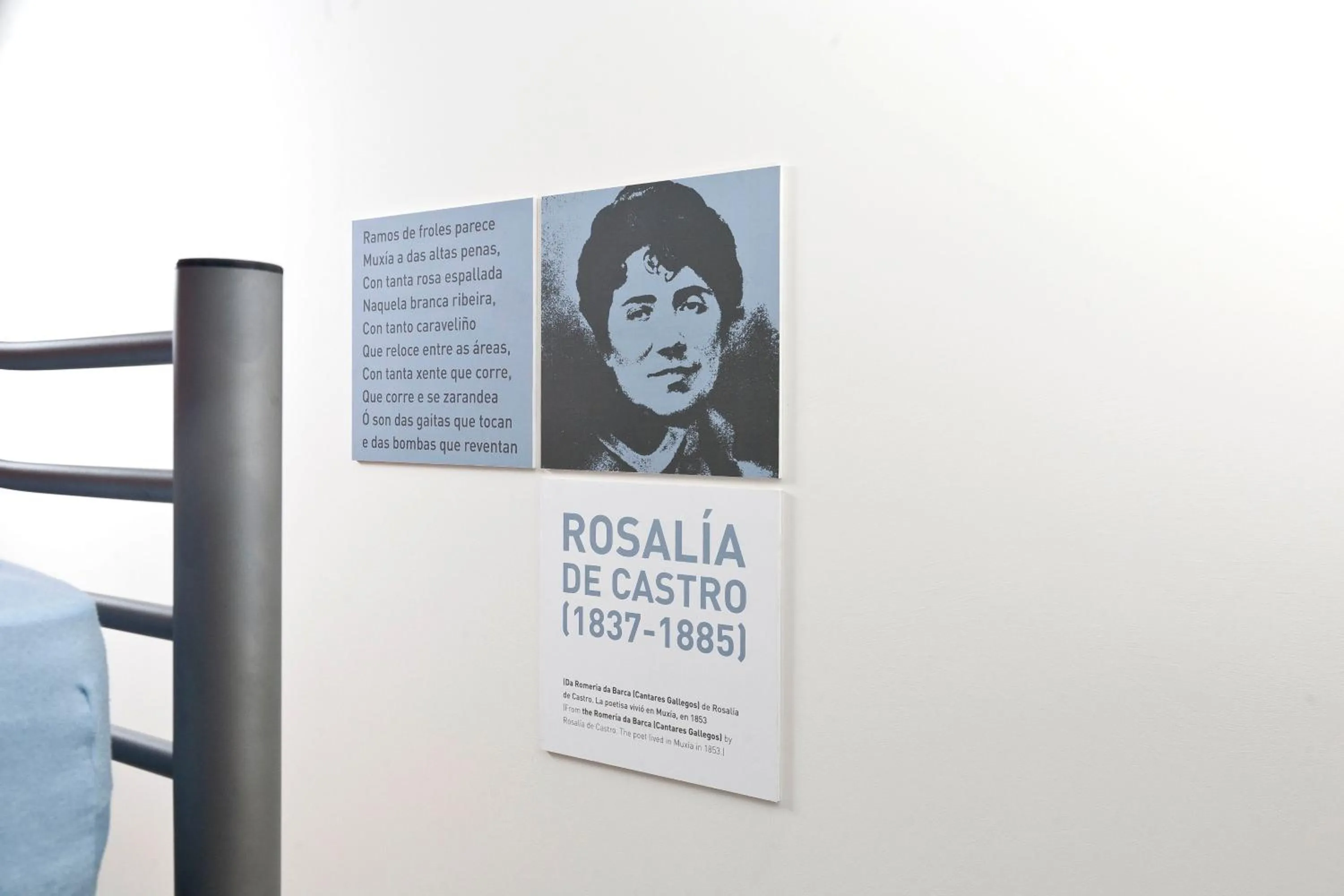 Decorative detail in Albergue Bela Muxia