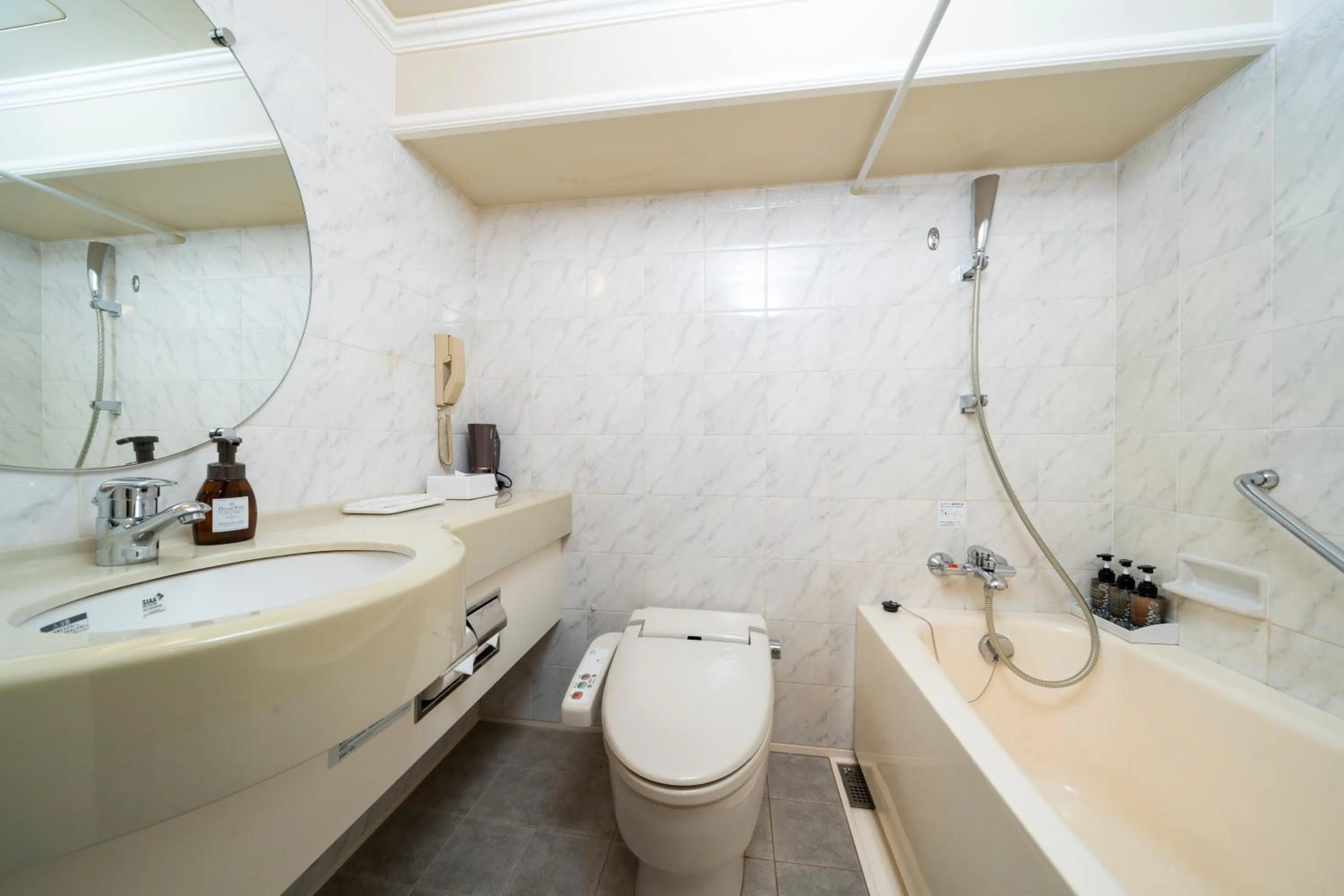 KOKO HOTEL Nagoya Sakae