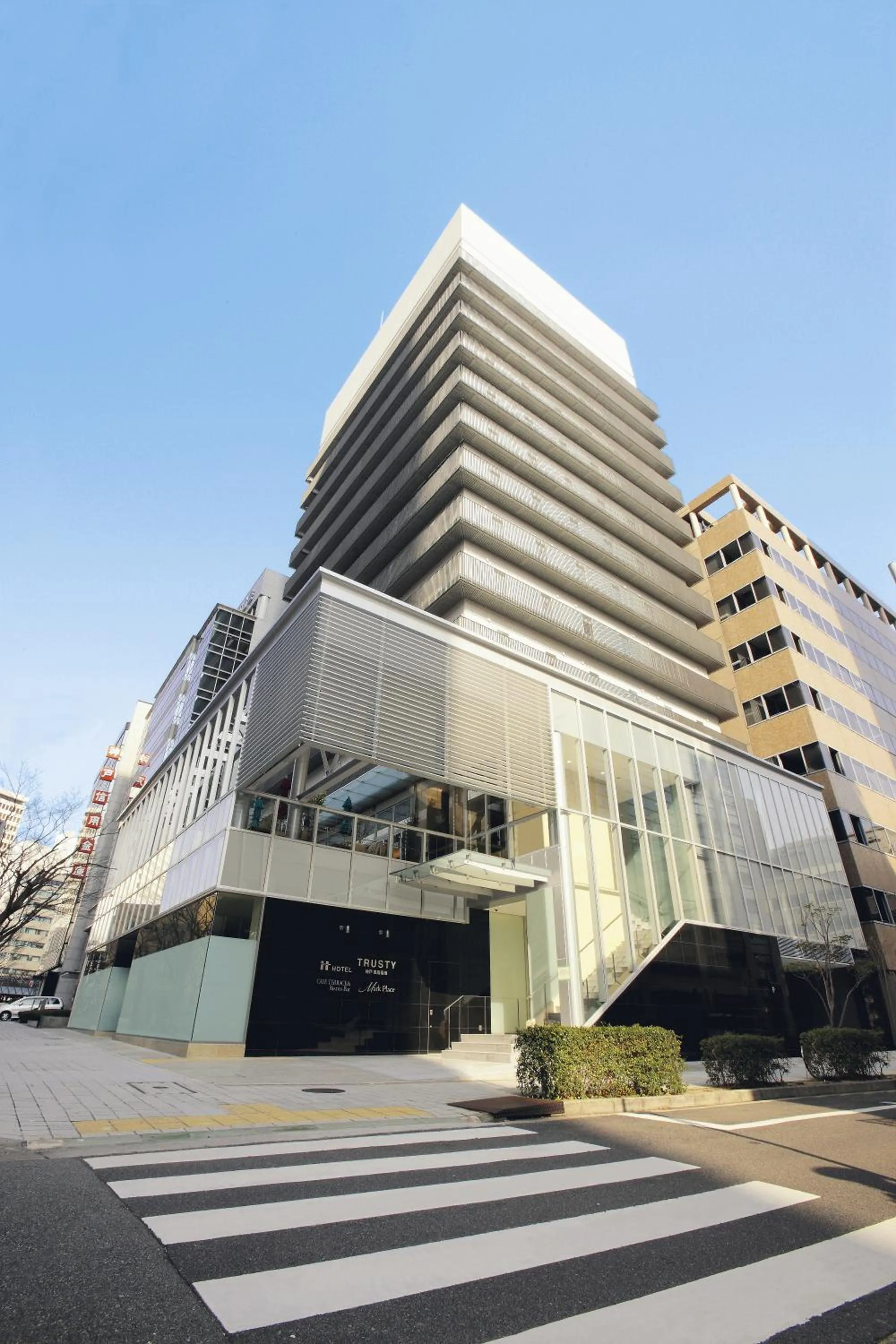 Property building in KOKO HOTEL Kobe Sannomiya
