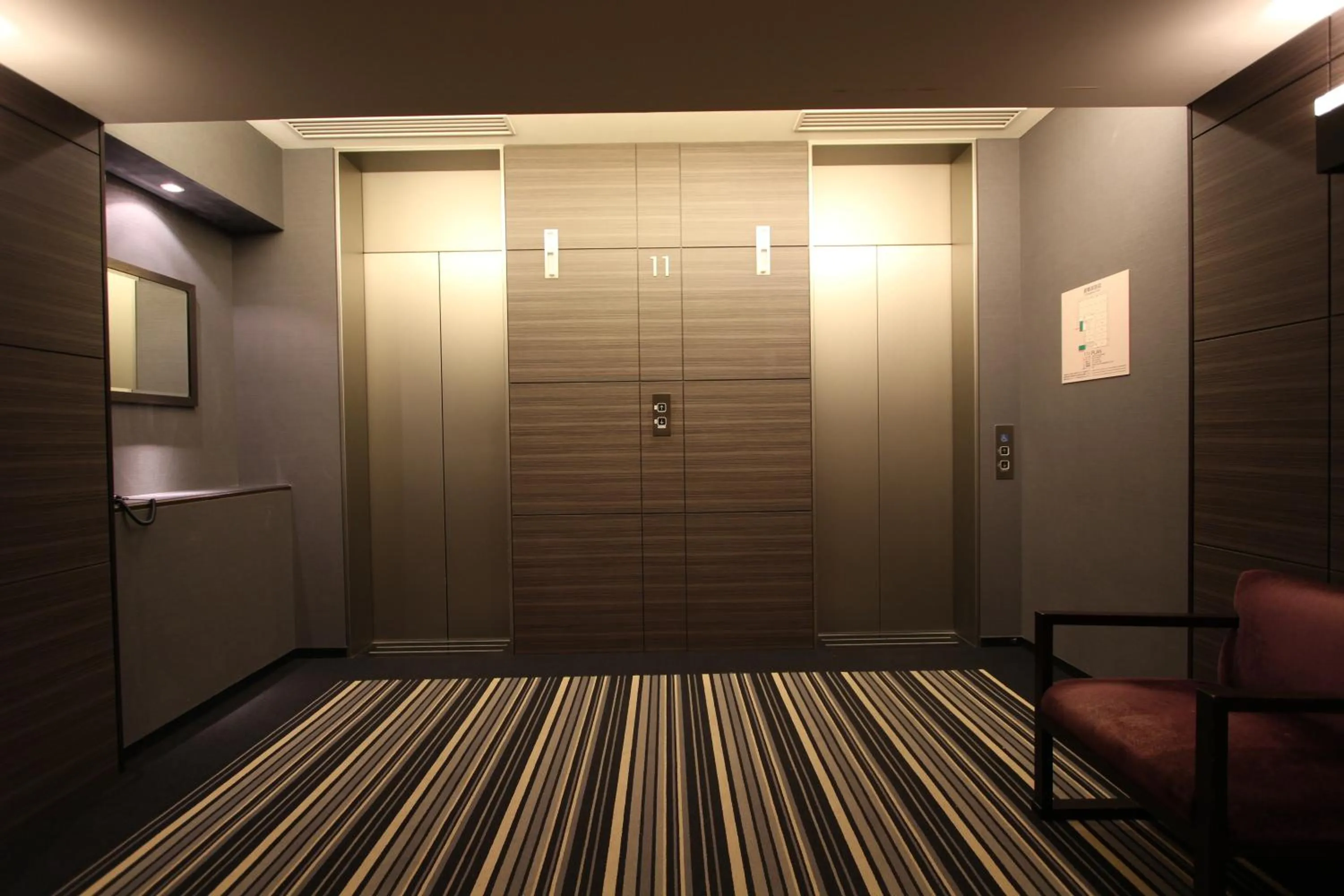 KOKO HOTEL Kobe Sannomiya