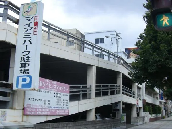 Parking in Hotel Sunflex Kagoshima