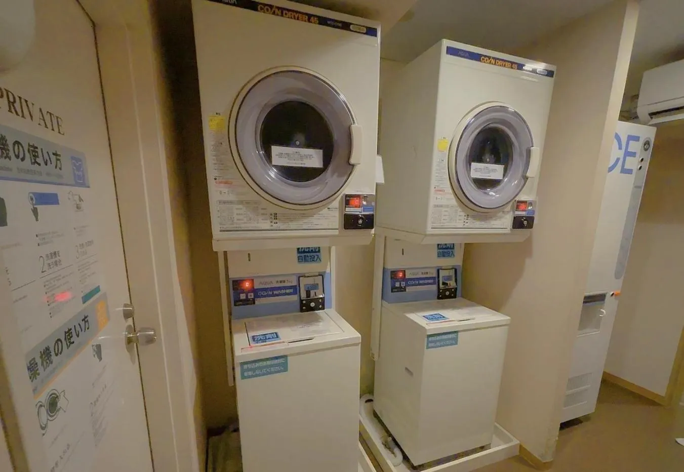 laundry in Hotel Sunflex Kagoshima