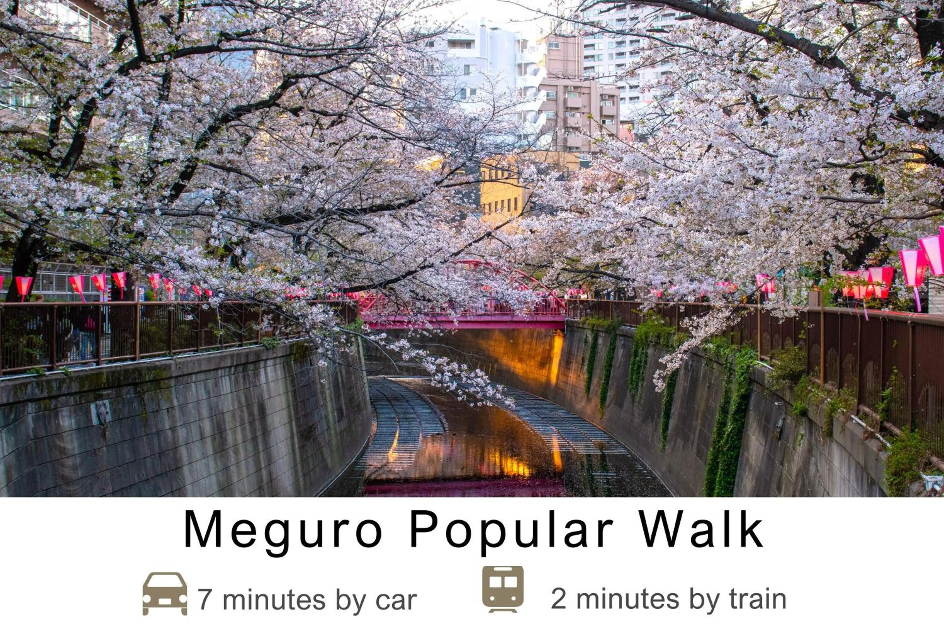 Nearby landmark in Tokyu Stay Meguro Yutenji