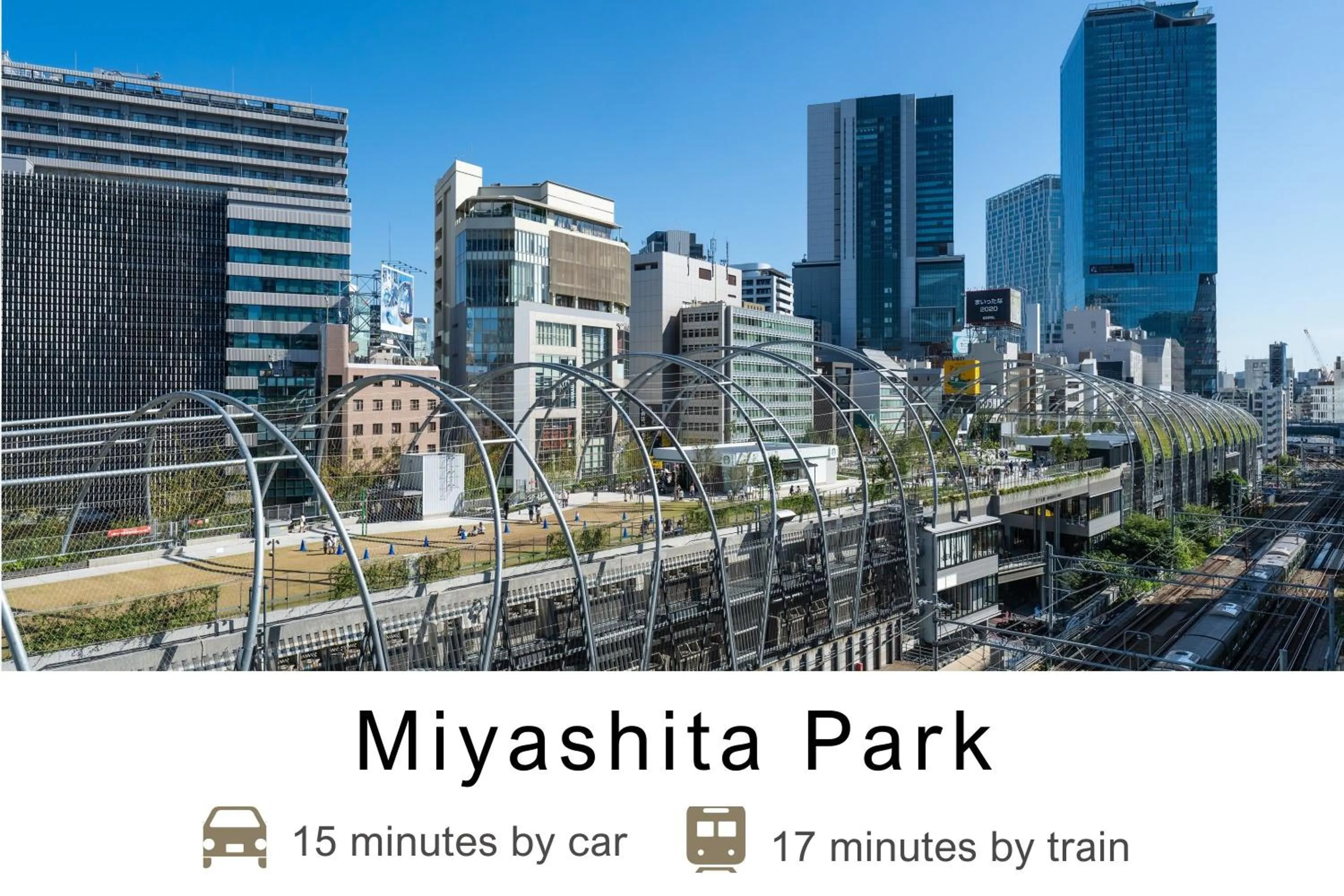 Nearby landmark in Tokyu Stay Meguro Yutenji