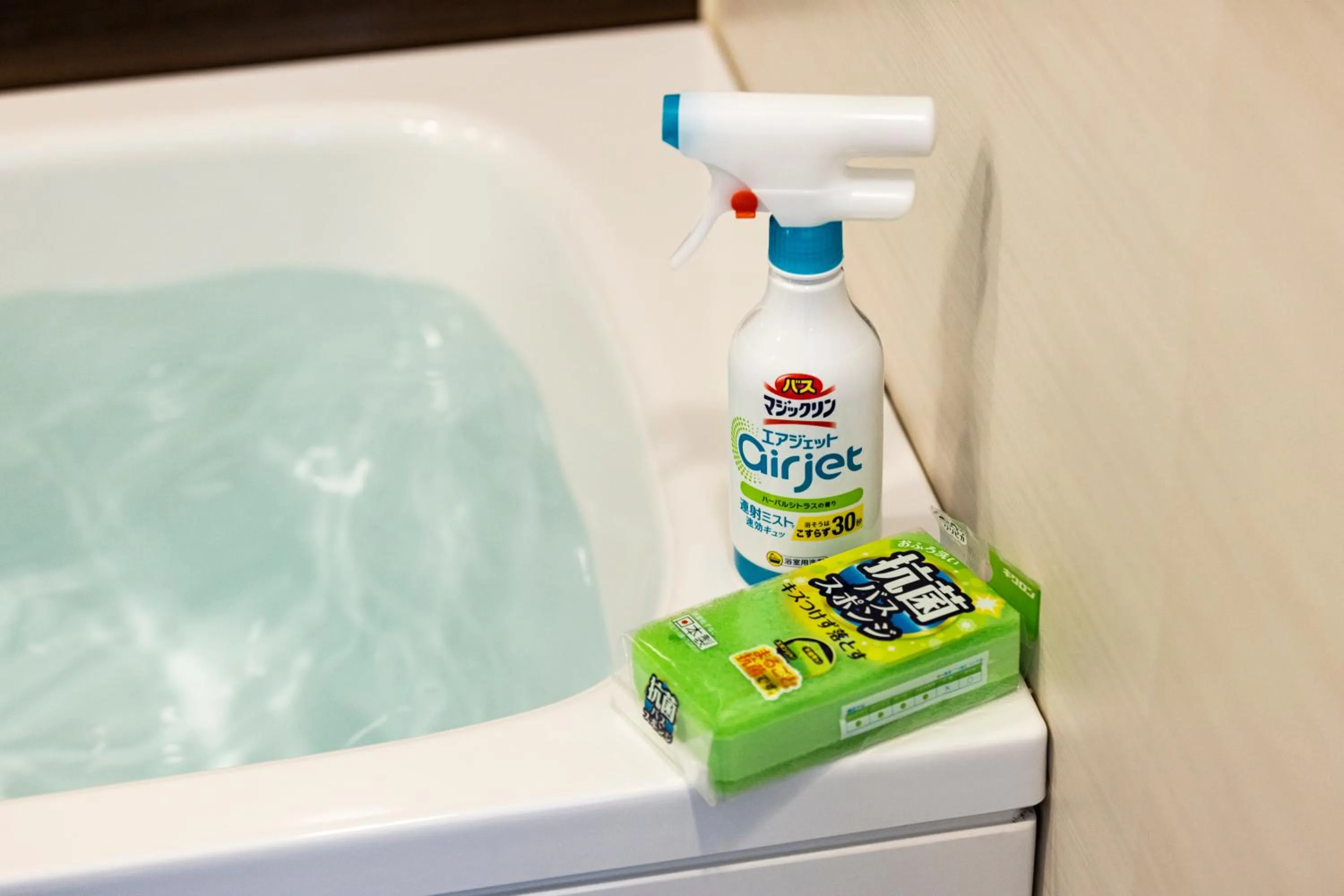 room service in Tokyu Stay Nihonbashi