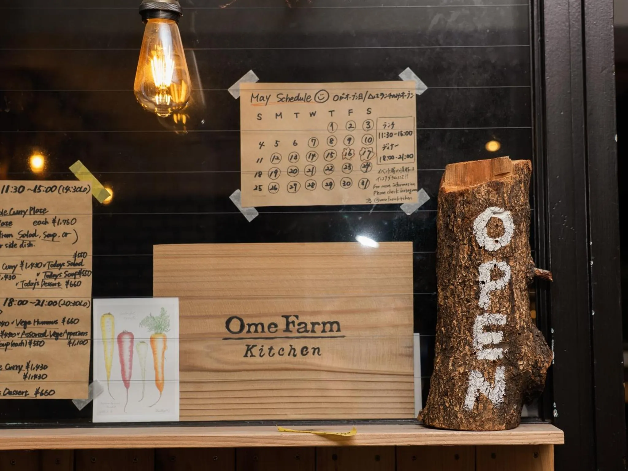 Off site in Tokyu Stay Nihonbashi