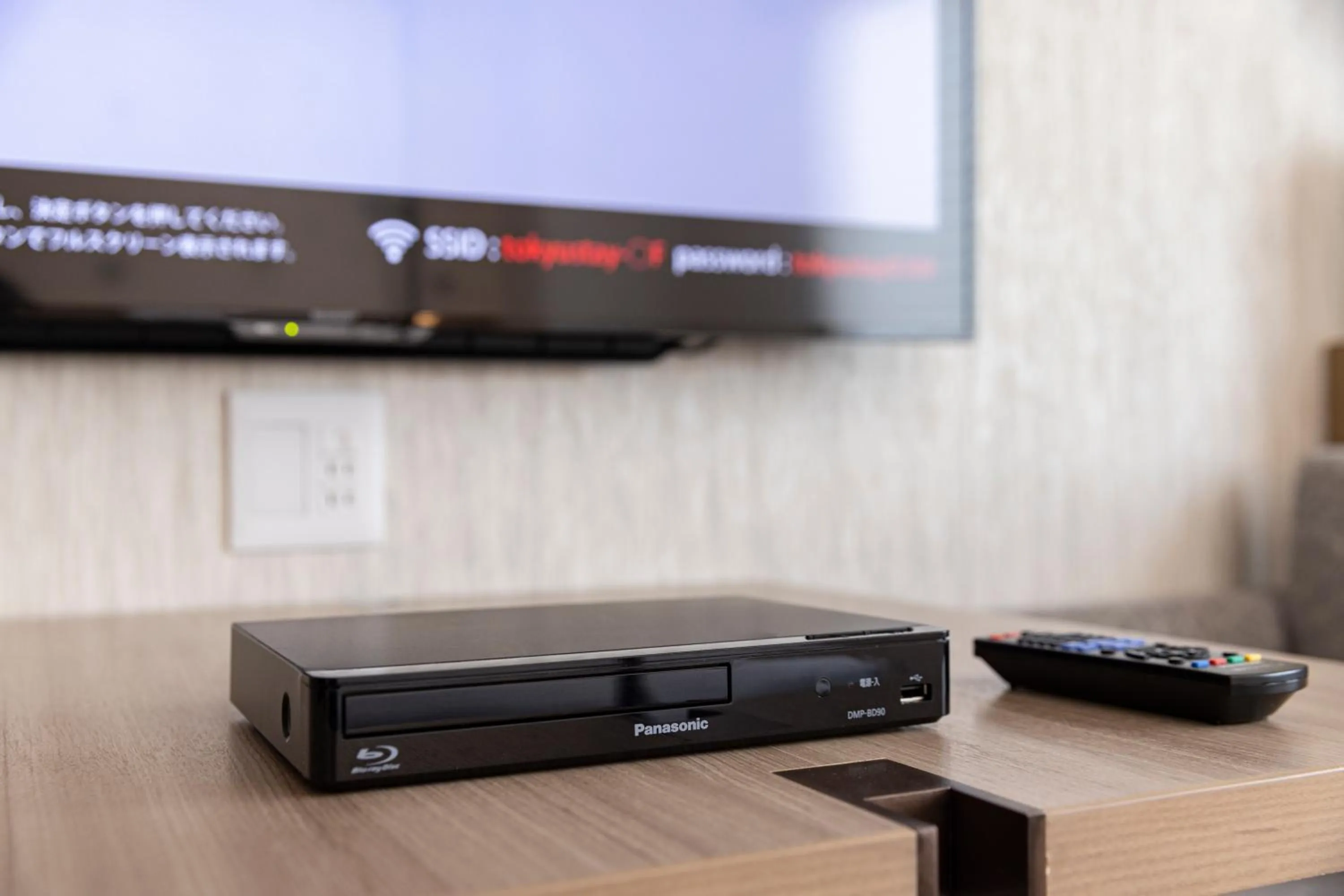 room service in Tokyu Stay Nihonbashi