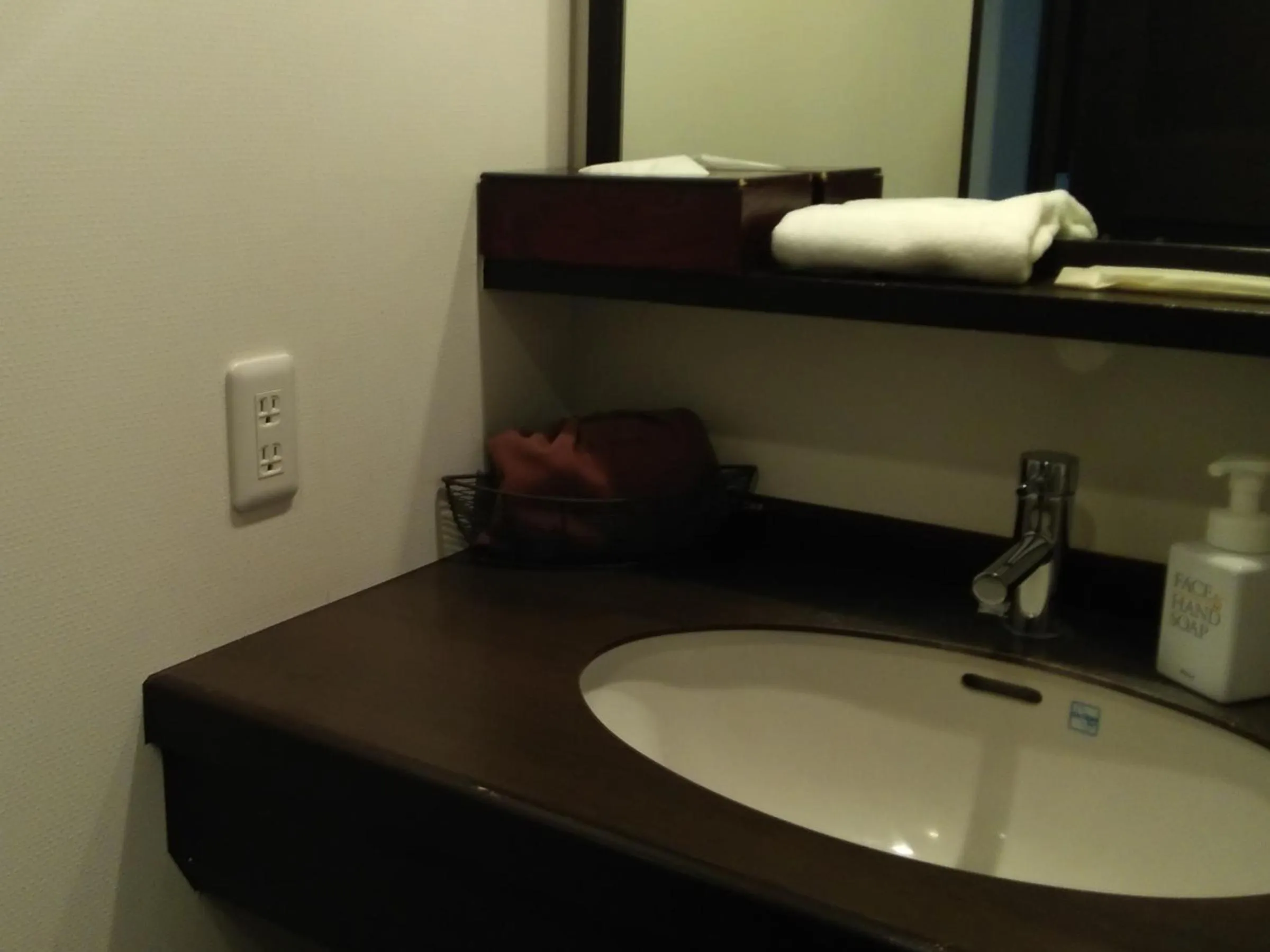 Other in La Vista Daisetsuzan