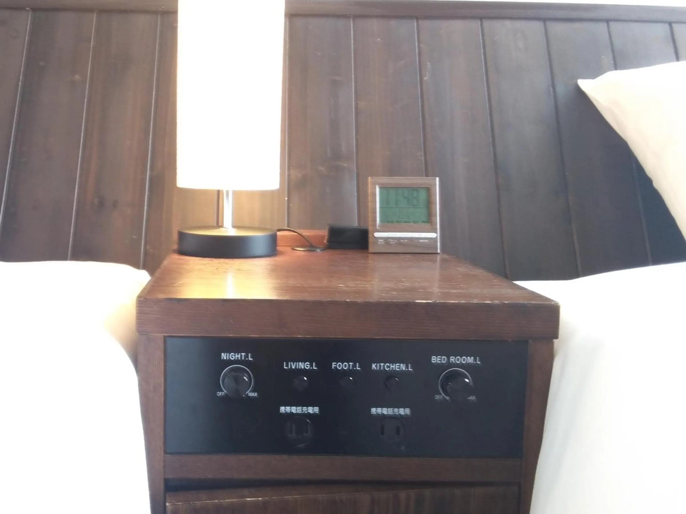 Other in La Vista Daisetsuzan