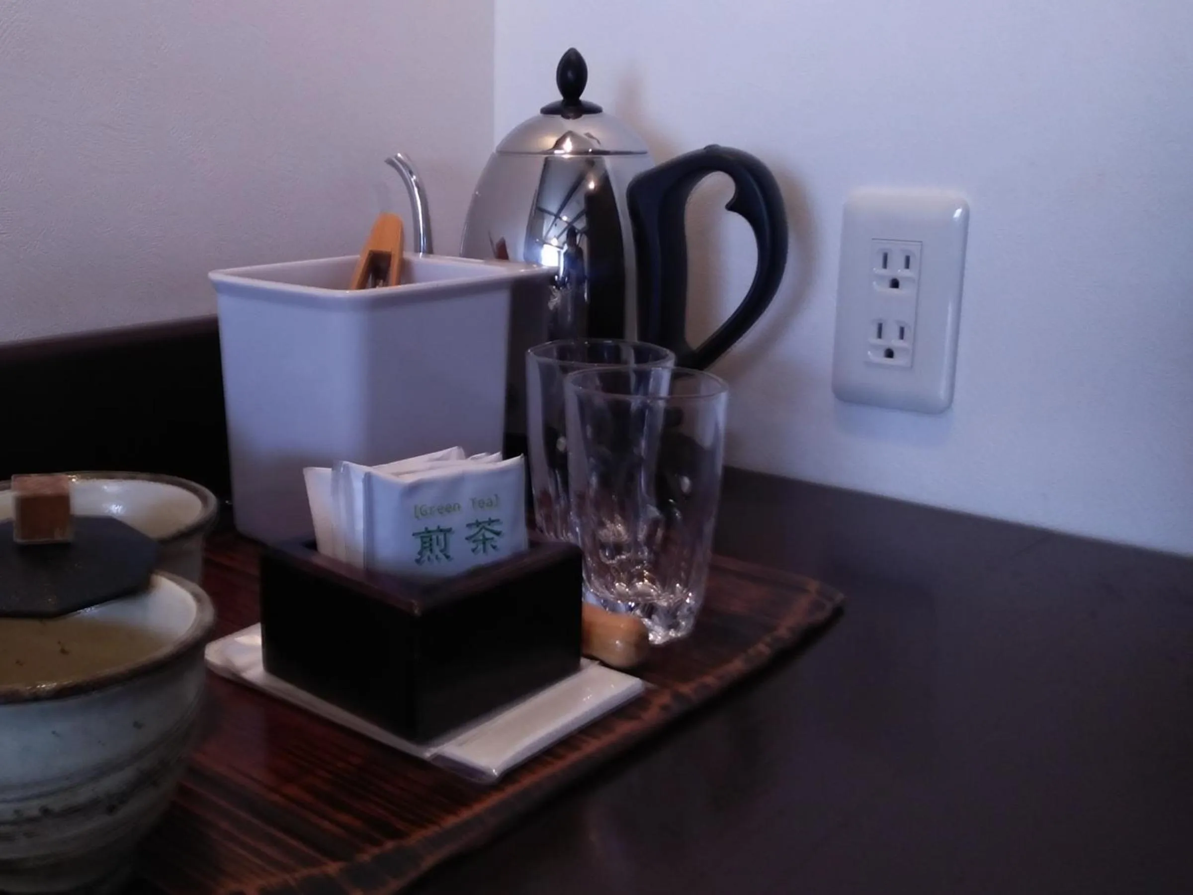 Other in La Vista Daisetsuzan