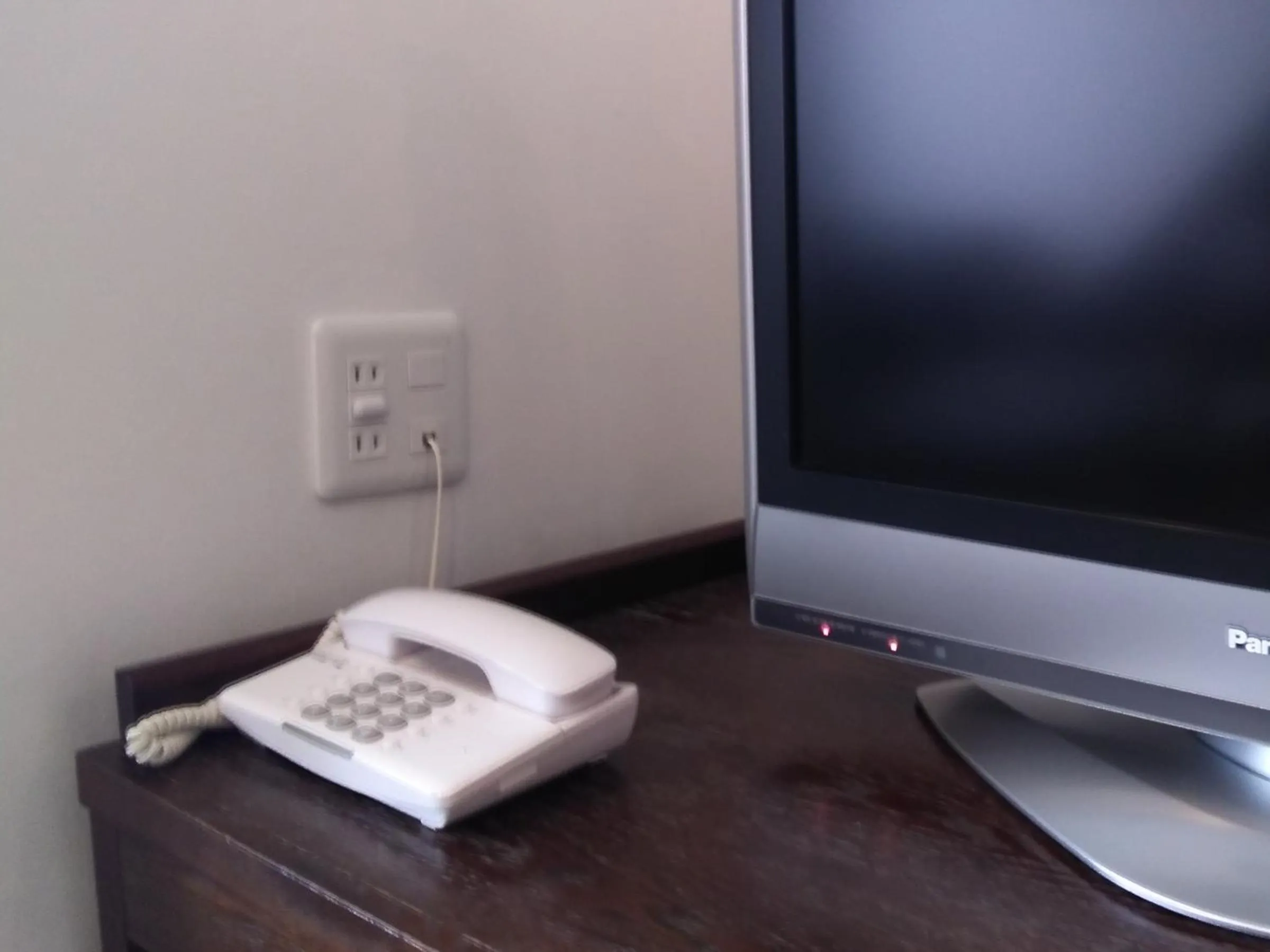 Other in La Vista Daisetsuzan