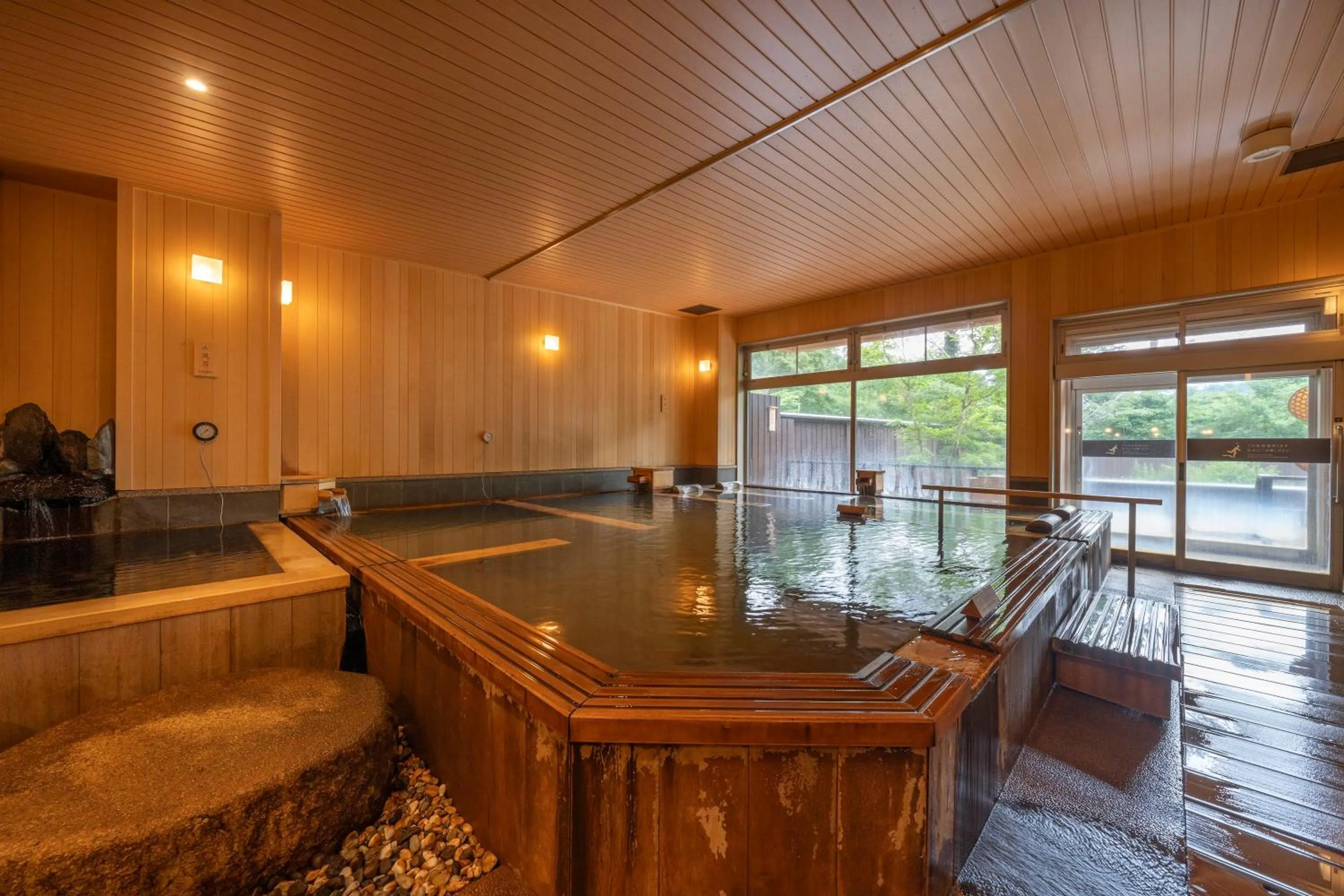 Hot Spring Bath in Miyama Ouan Kyoritsu Resort