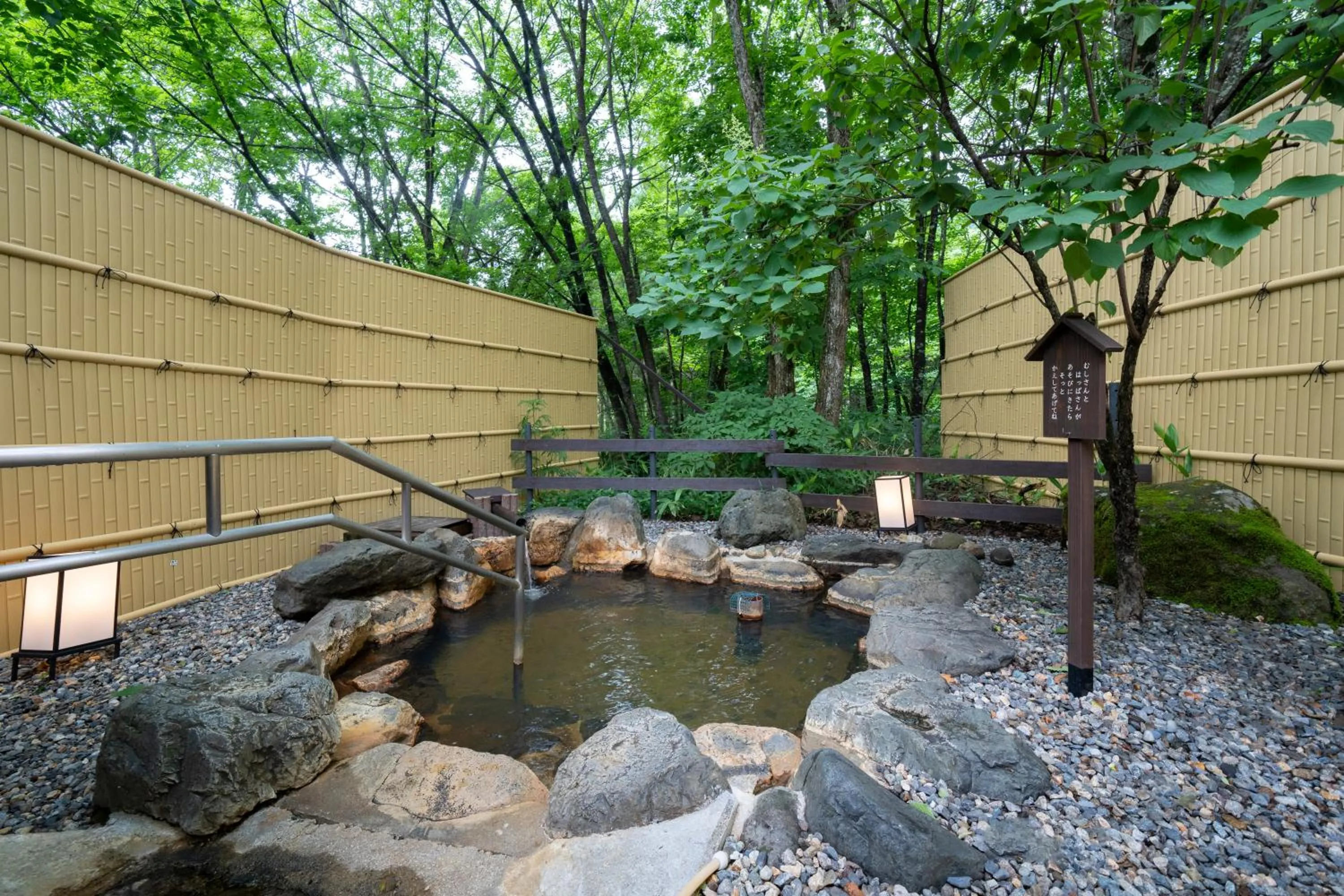 Summer in Miyama Ouan Kyoritsu Resort