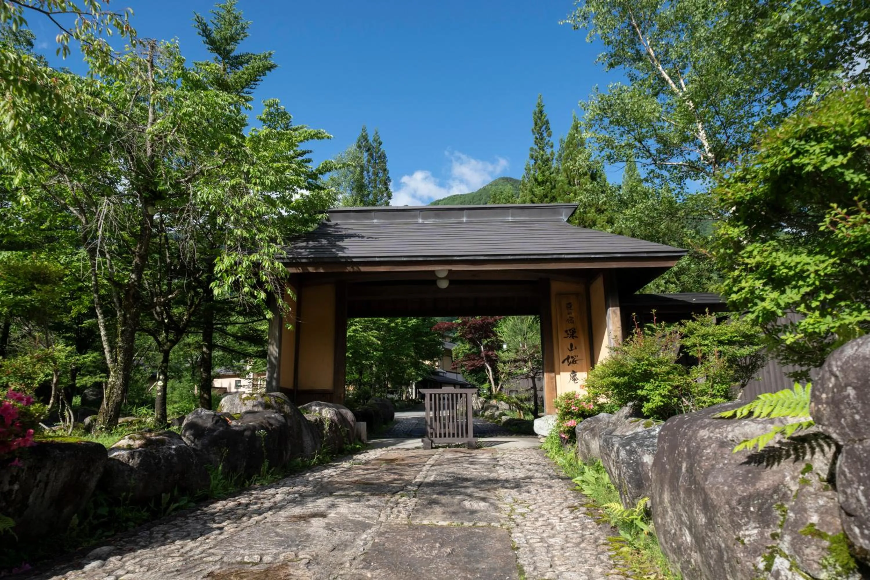 Property building in Miyama Ouan Kyoritsu Resort