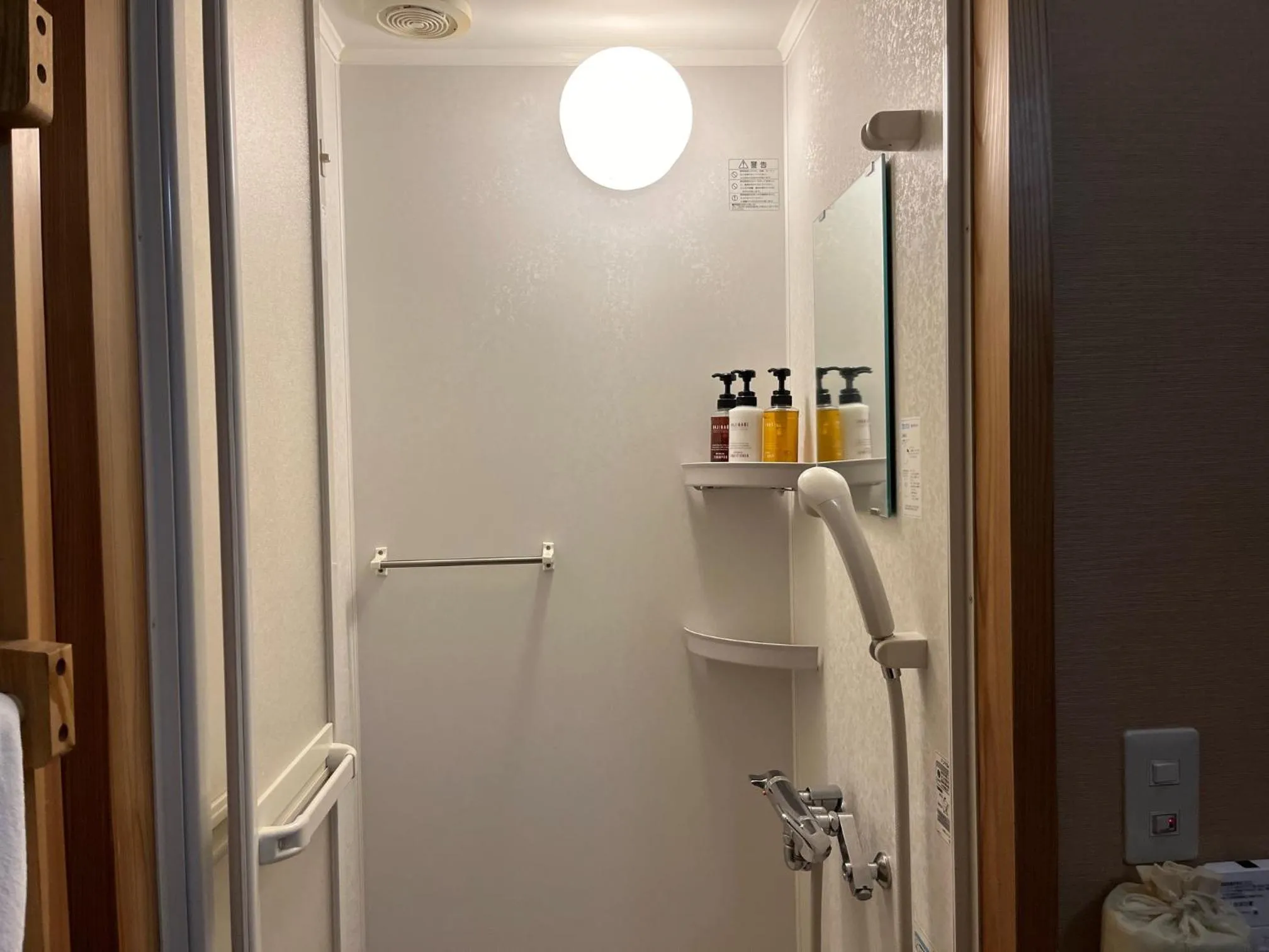 Shower in Miyama Ouan Kyoritsu Resort