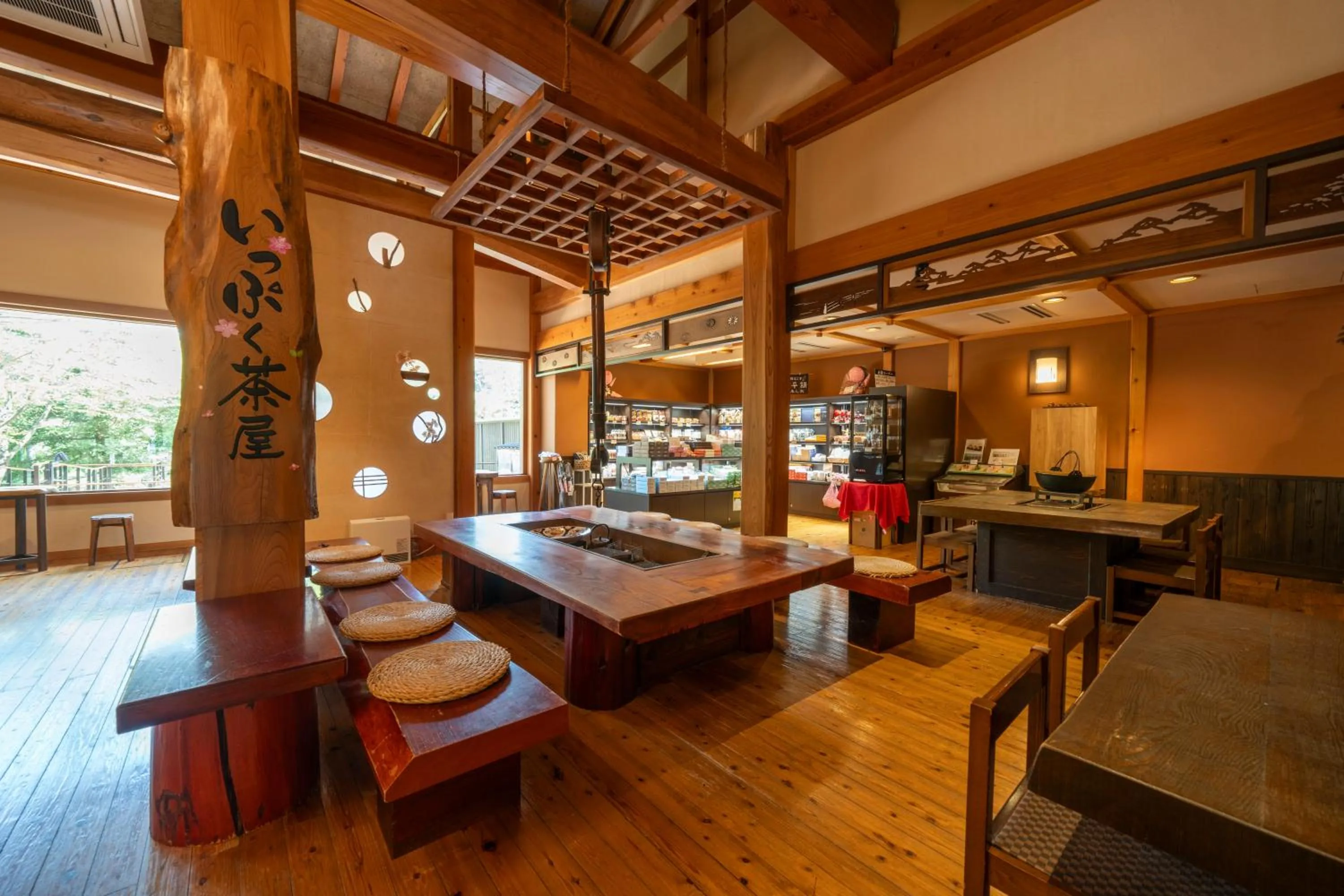 Lobby or reception in Miyama Ouan Kyoritsu Resort