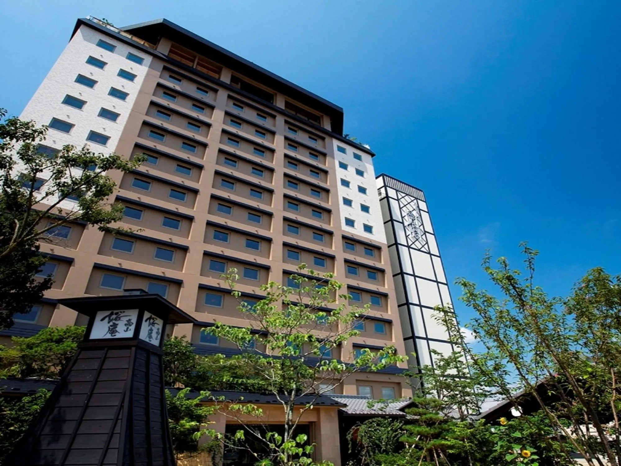 Property building in Takayama Ouan