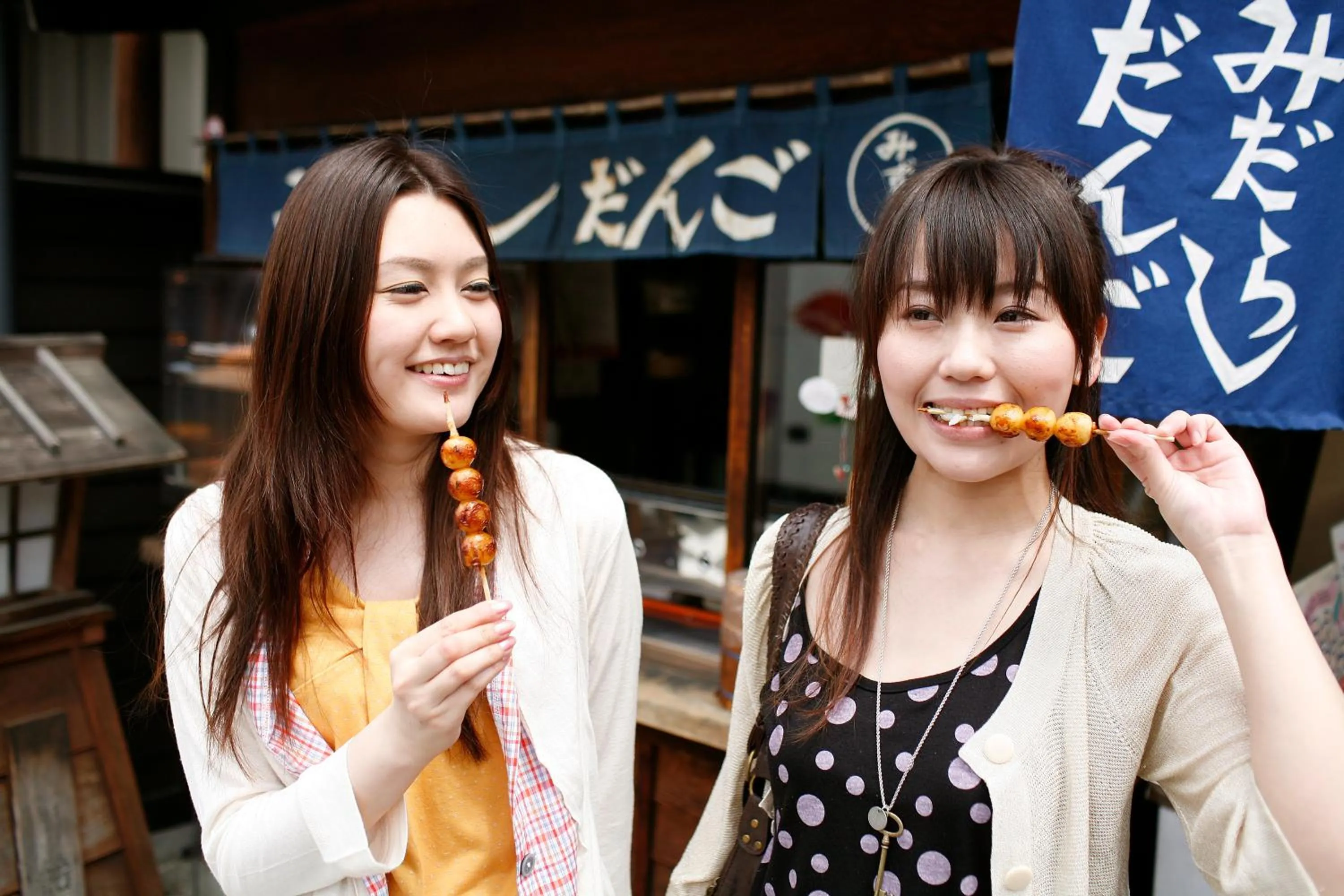 People in Takayama Ouan