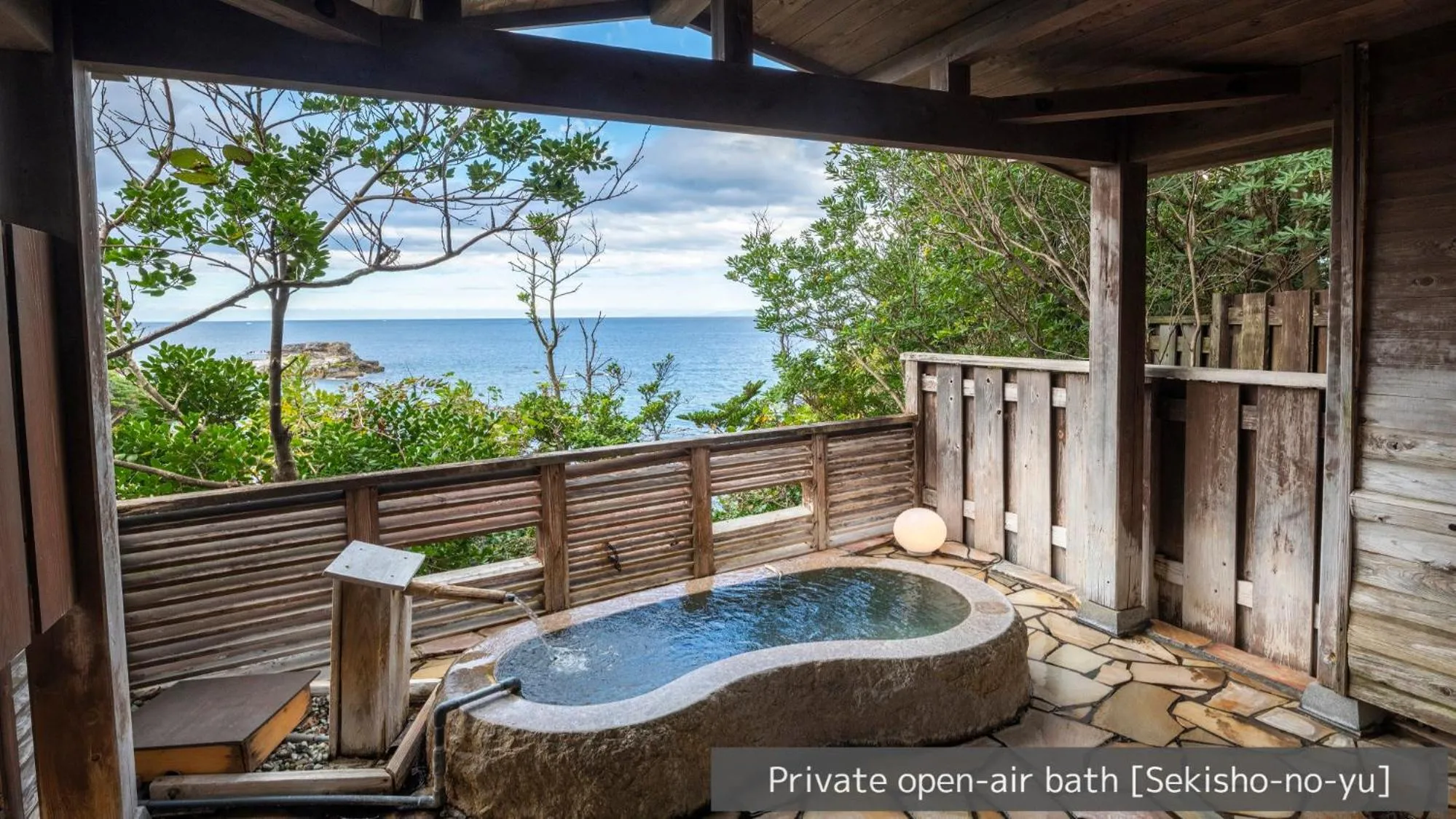 Hot Spring Bath in Hamachidorinoyu Kaisyu