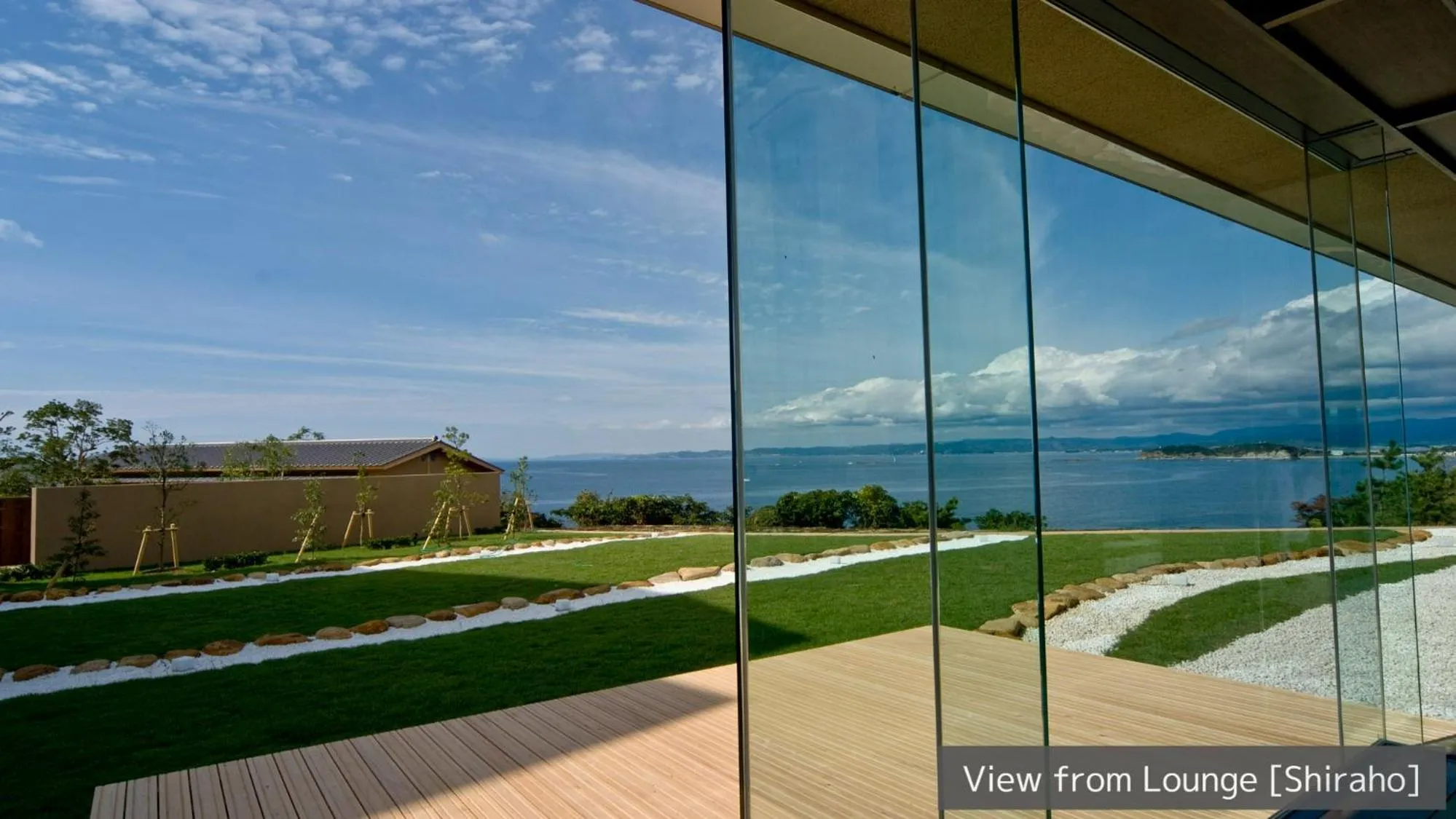 View (from property/room) in Hamachidorinoyu Kaisyu