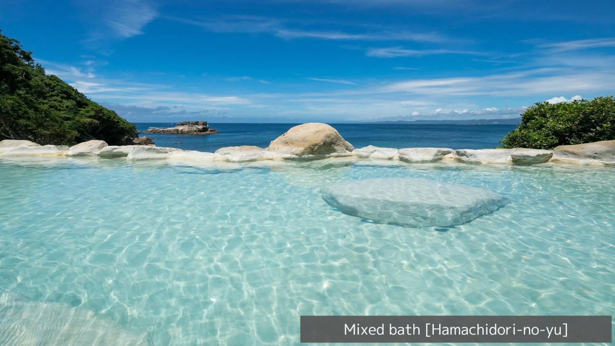 Hot Spring Bath in Hamachidorinoyu Kaisyu
