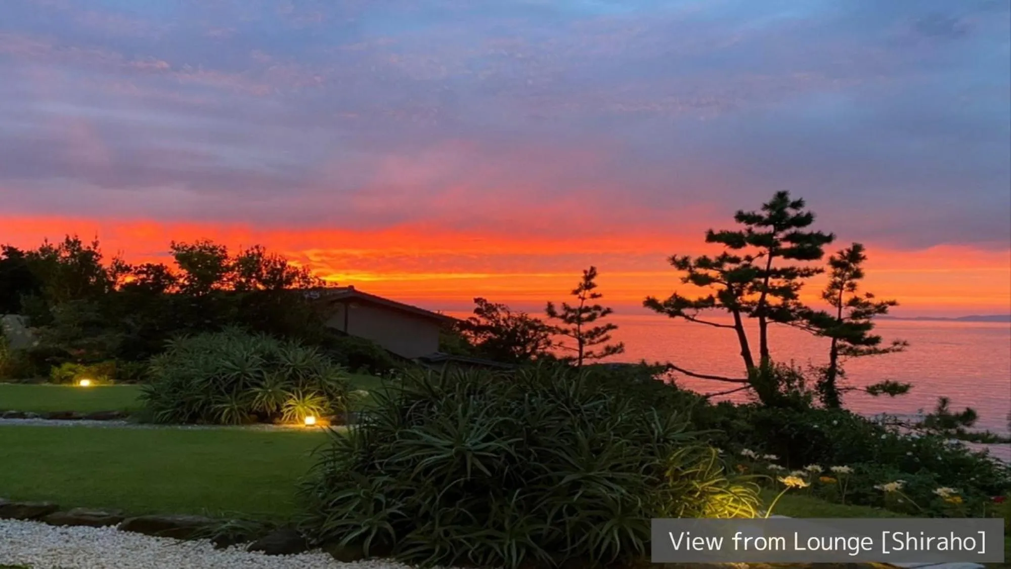 View (from property/room) in Hamachidorinoyu Kaisyu