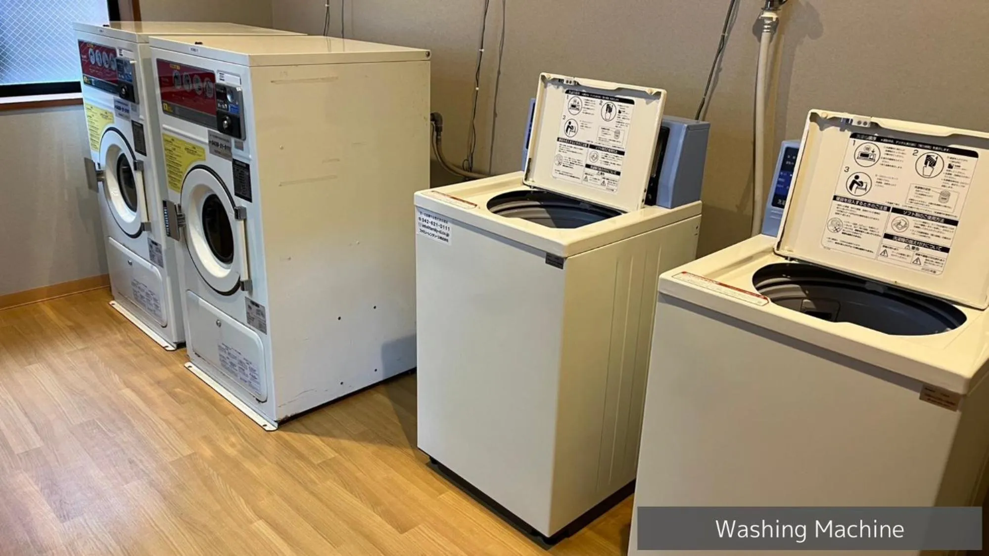 laundry in Hamachidorinoyu Kaisyu