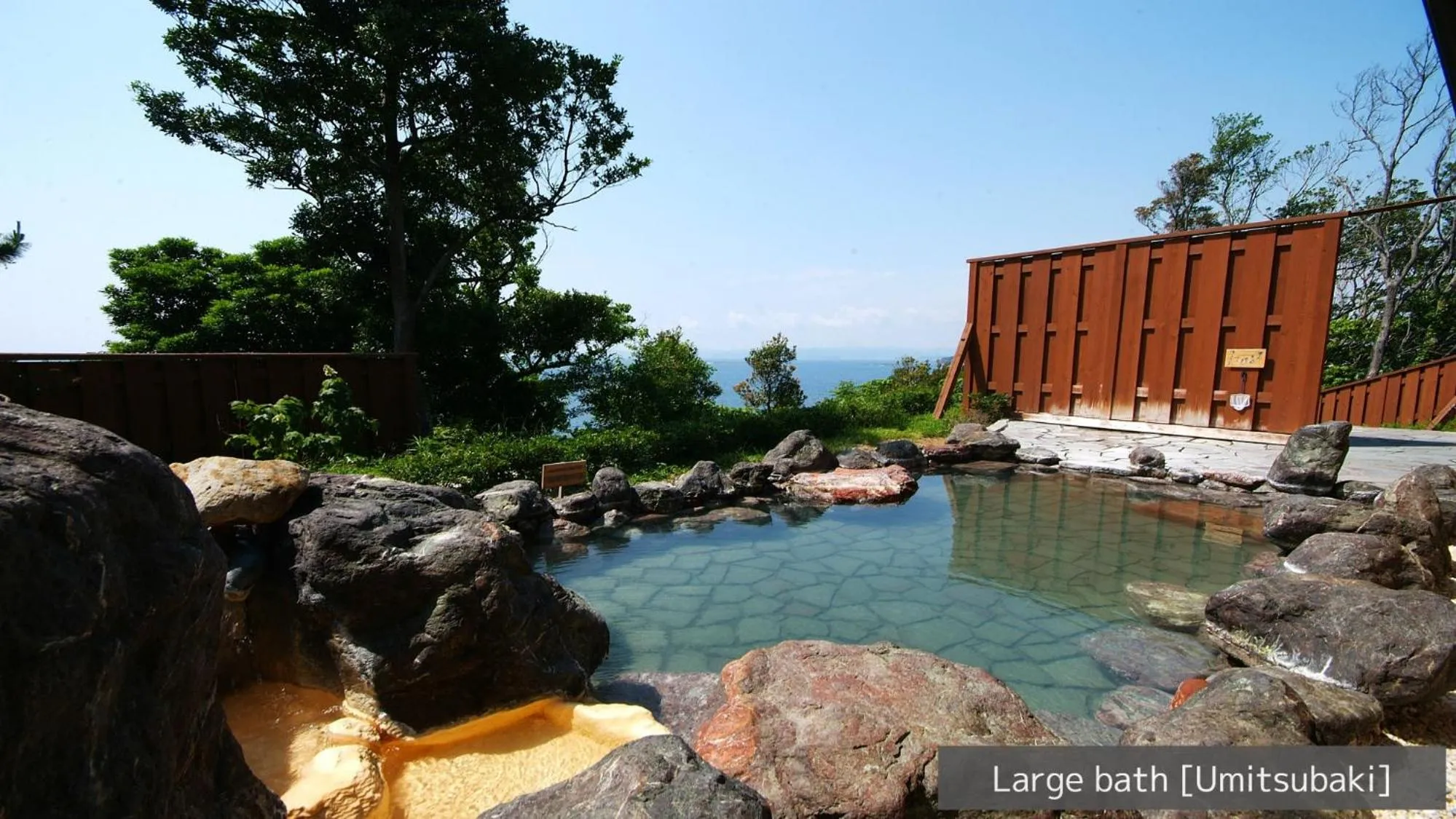 Hot Spring Bath in Hamachidorinoyu Kaisyu