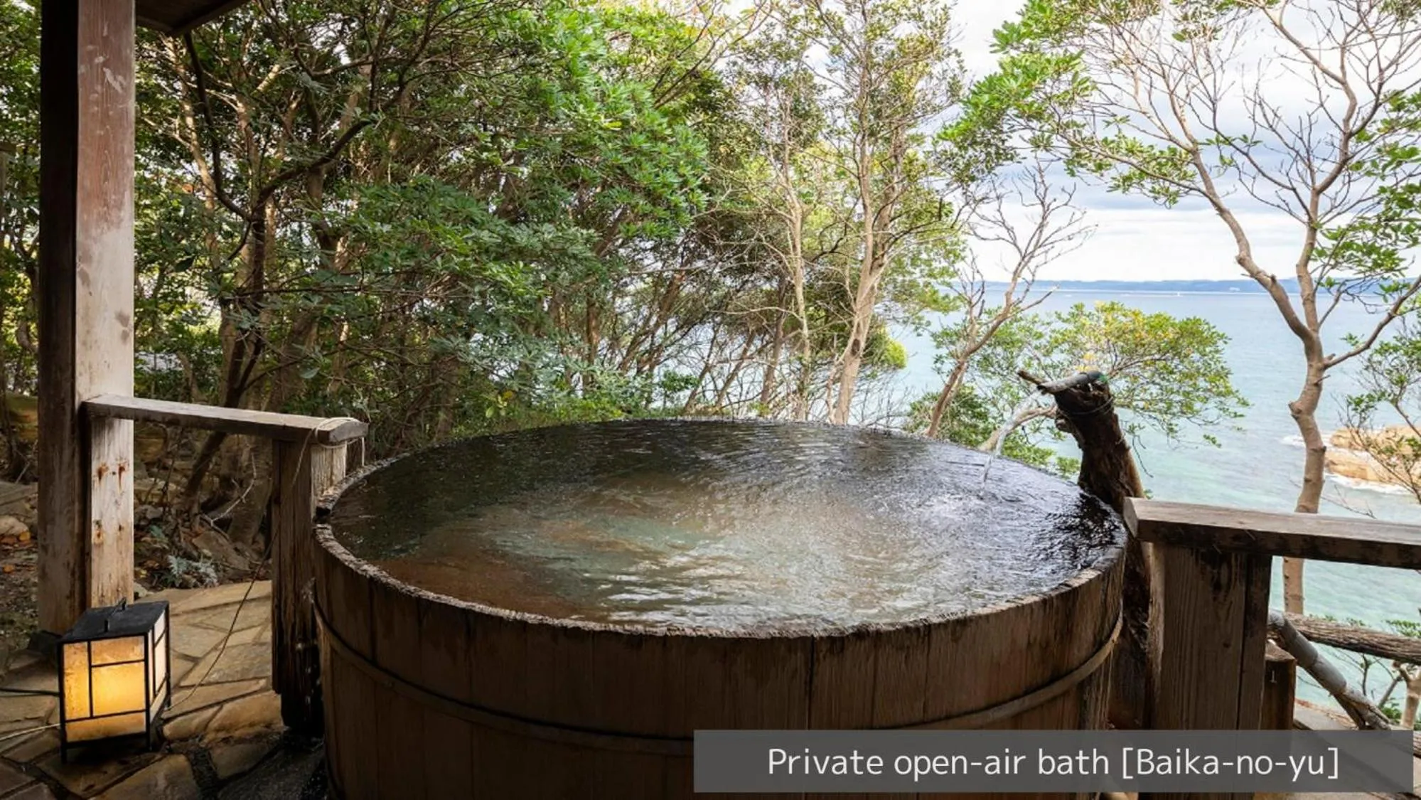 Hot Spring Bath in Hamachidorinoyu Kaisyu