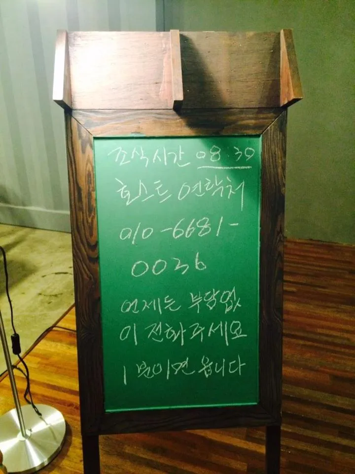 White Windmill Guesthouse