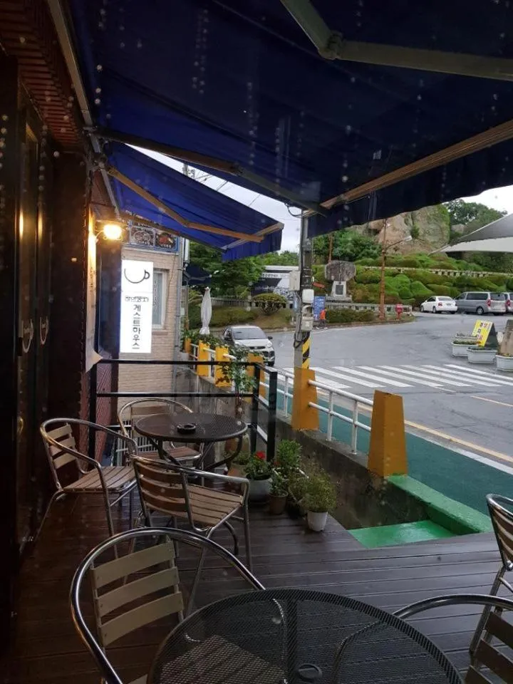 White Windmill Guesthouse