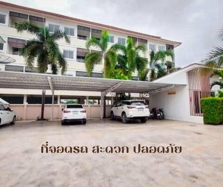 Parking in Baanloksouylokchay