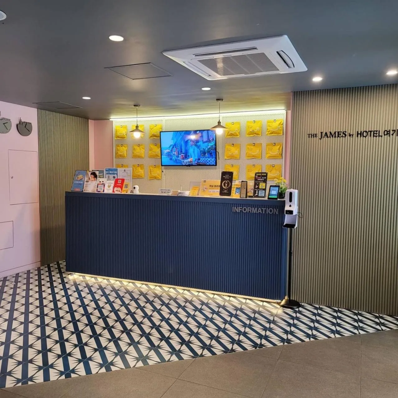 Lobby or reception in Hotel Yeogiuhtte Gyeongpo