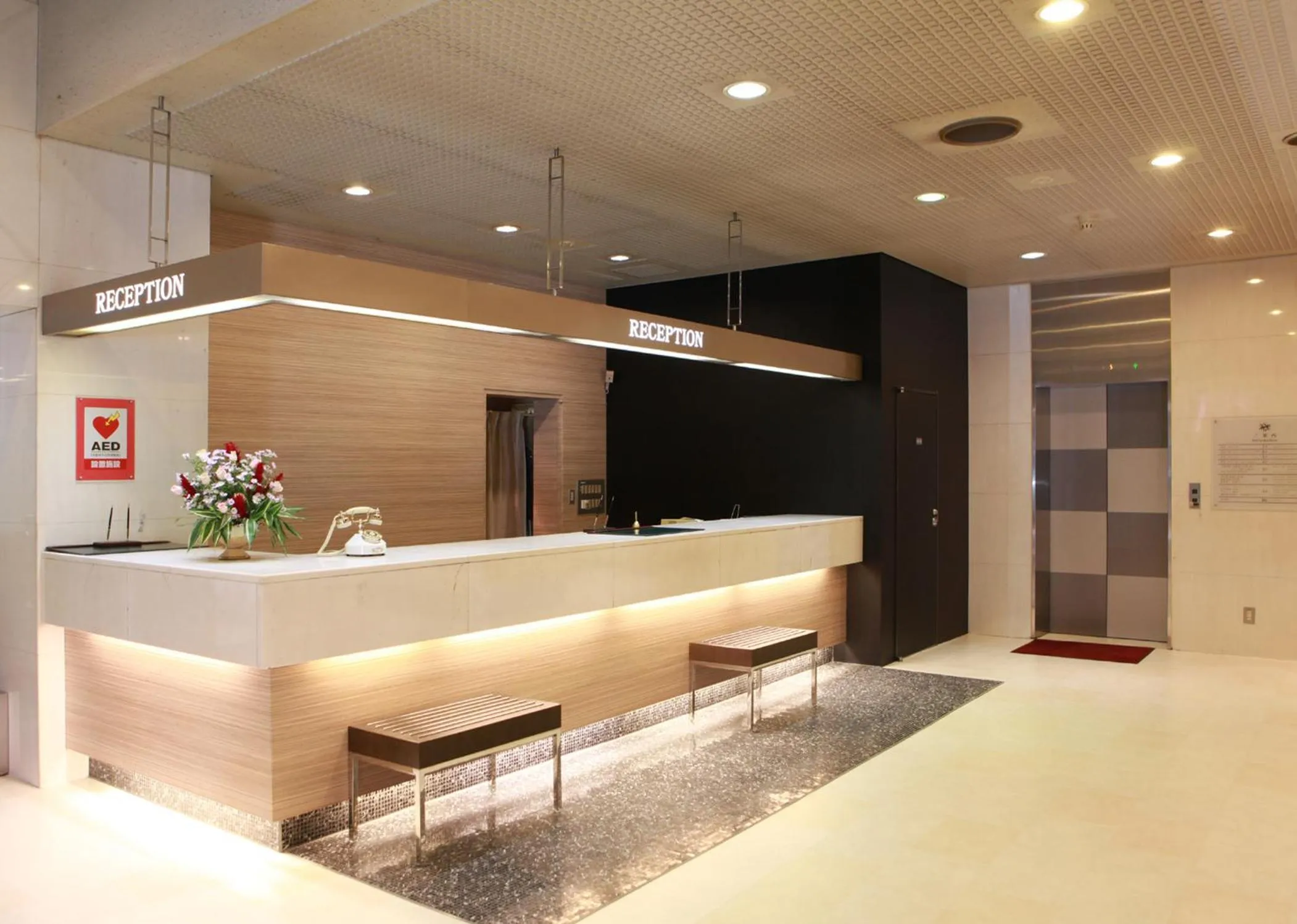 Lobby or reception in Saku Grand Hotel