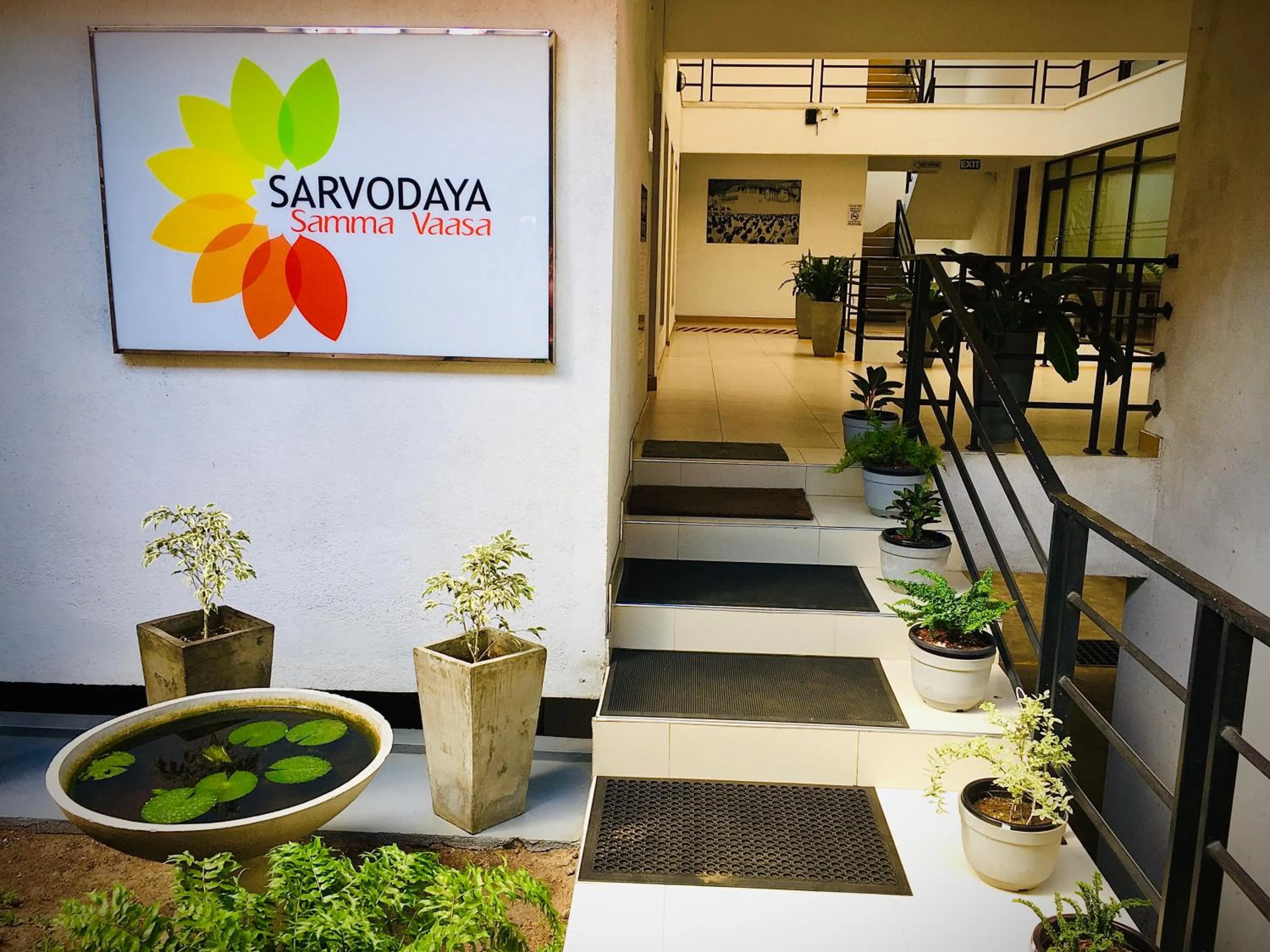 Sarvodaya Samma Vaasa Residence