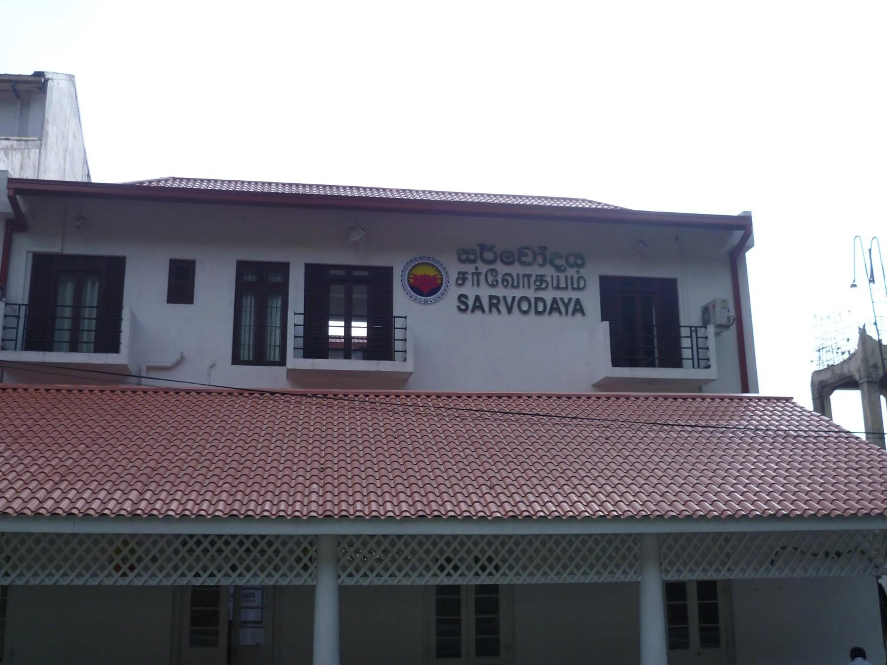 Property building in Sarvodaya Samma Vaasa Residence