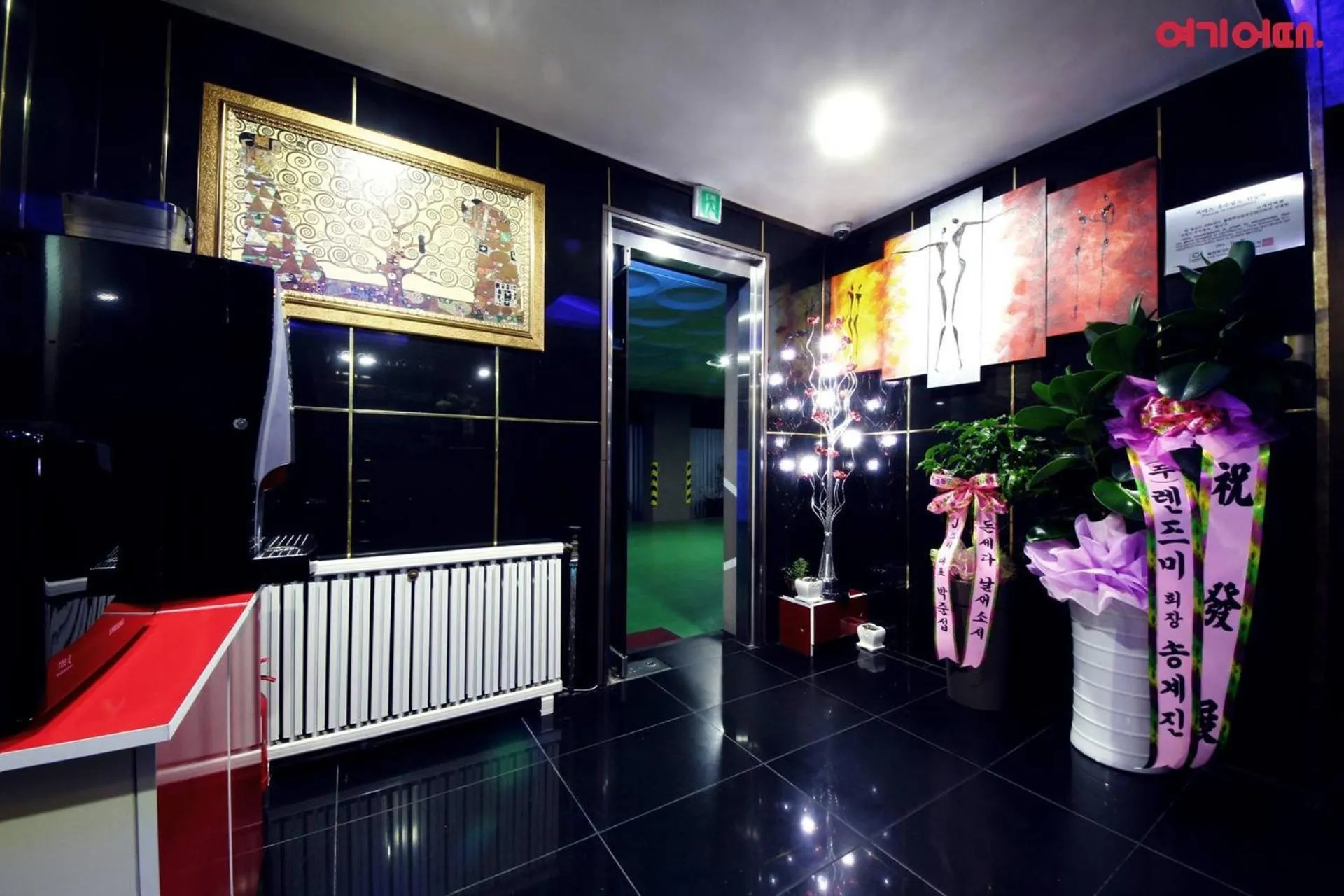 Lobby or reception in Sky Motel