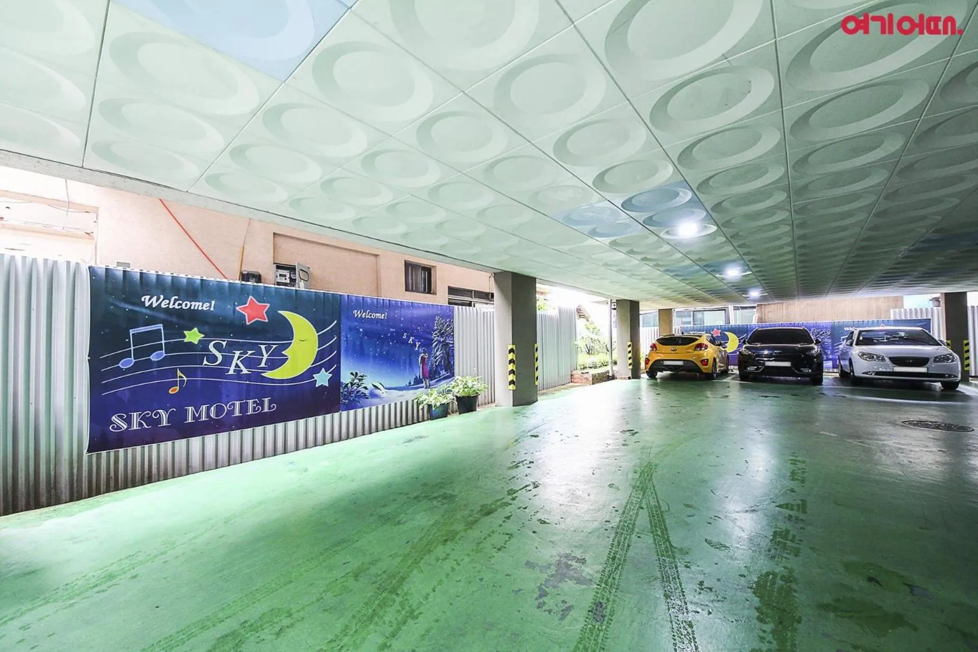 Property building in Sky Motel