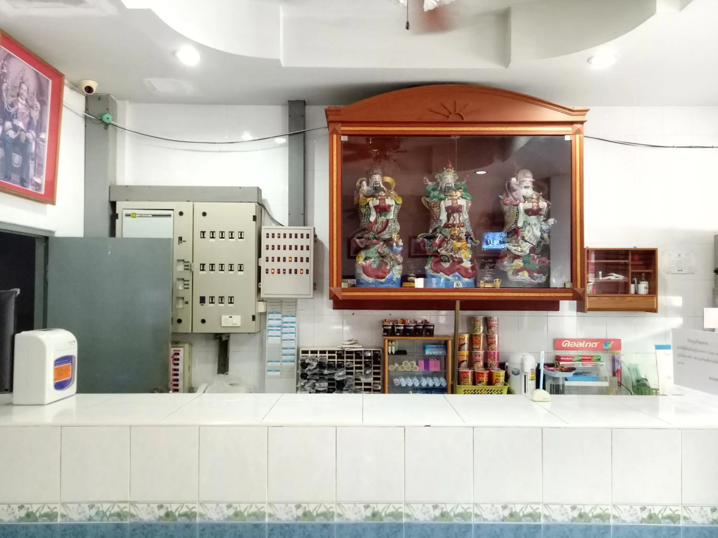 Lobby or reception in Centerpoint Hotel