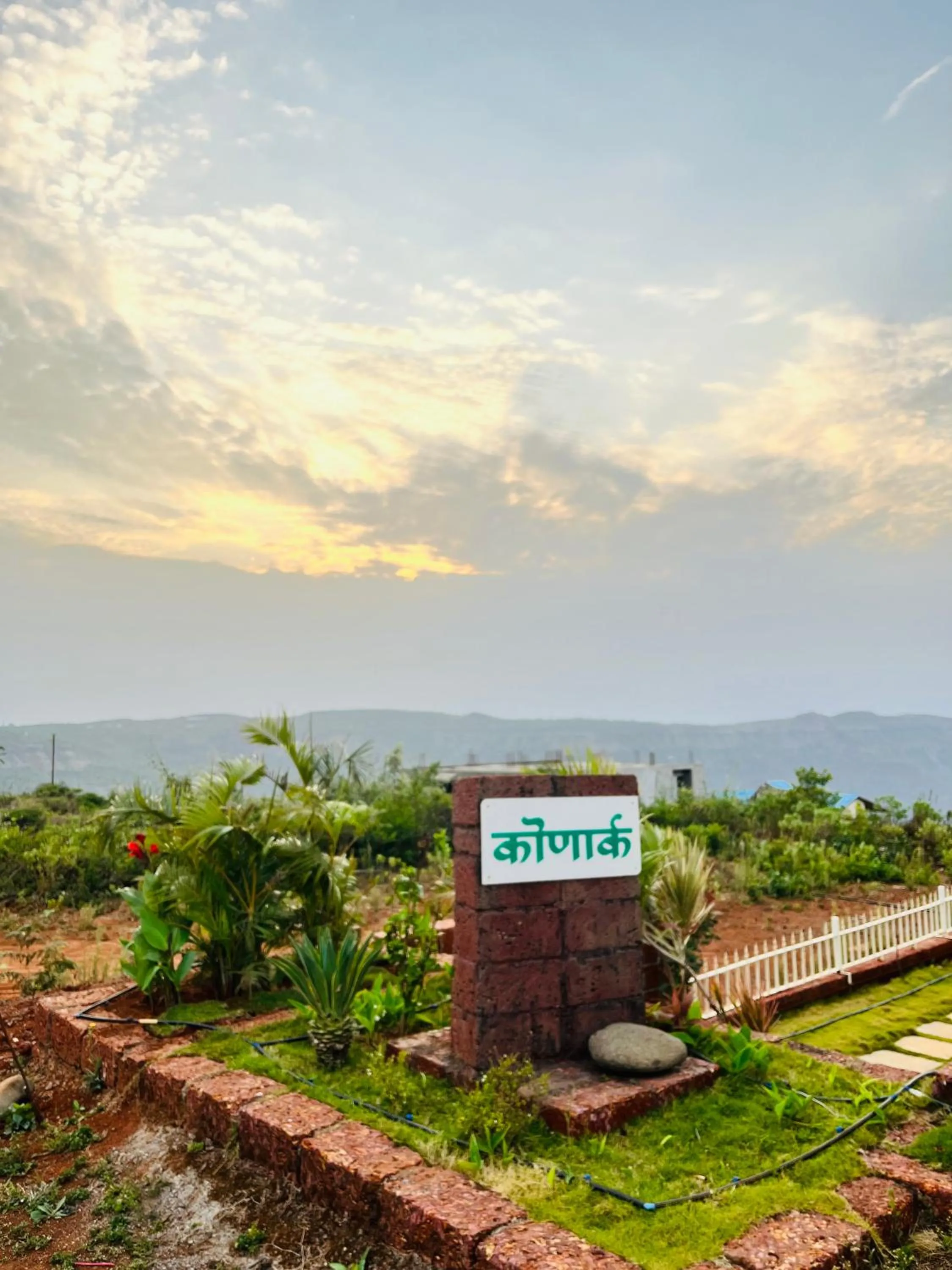 Text overlay in Konark Villa