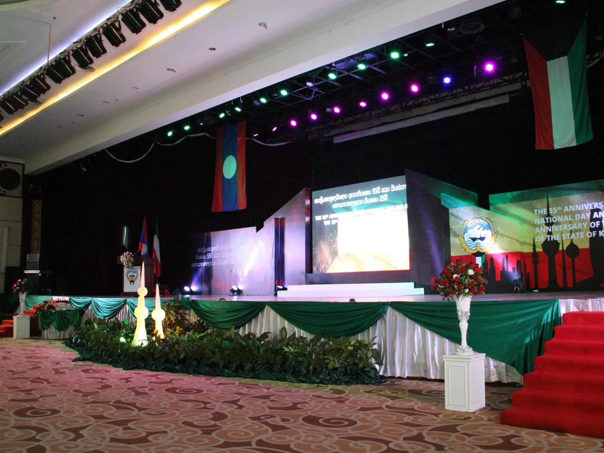 Business facilities in Don Chan Palace Hotel & Convention