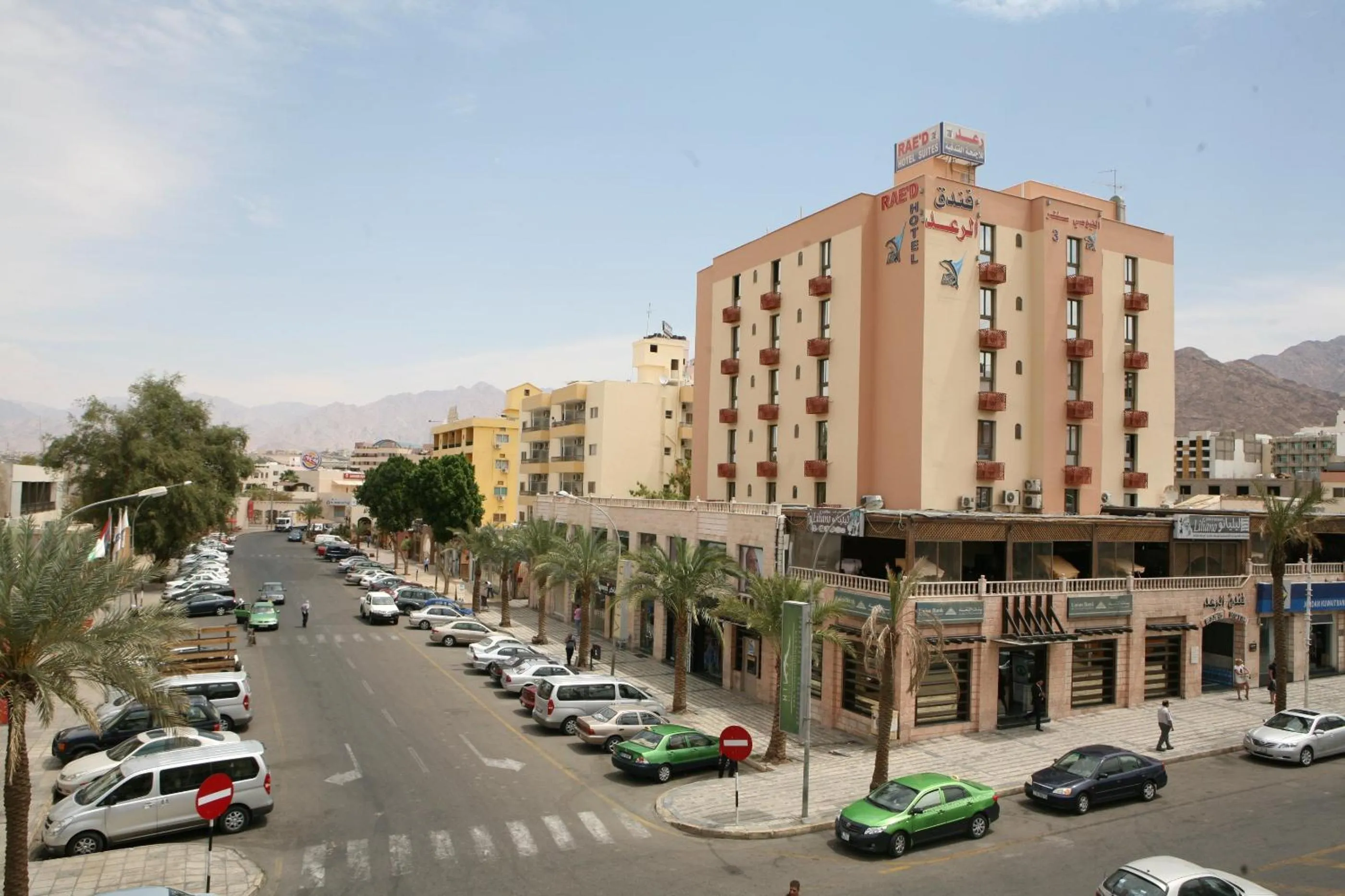 Property building in Al Raad Hotel