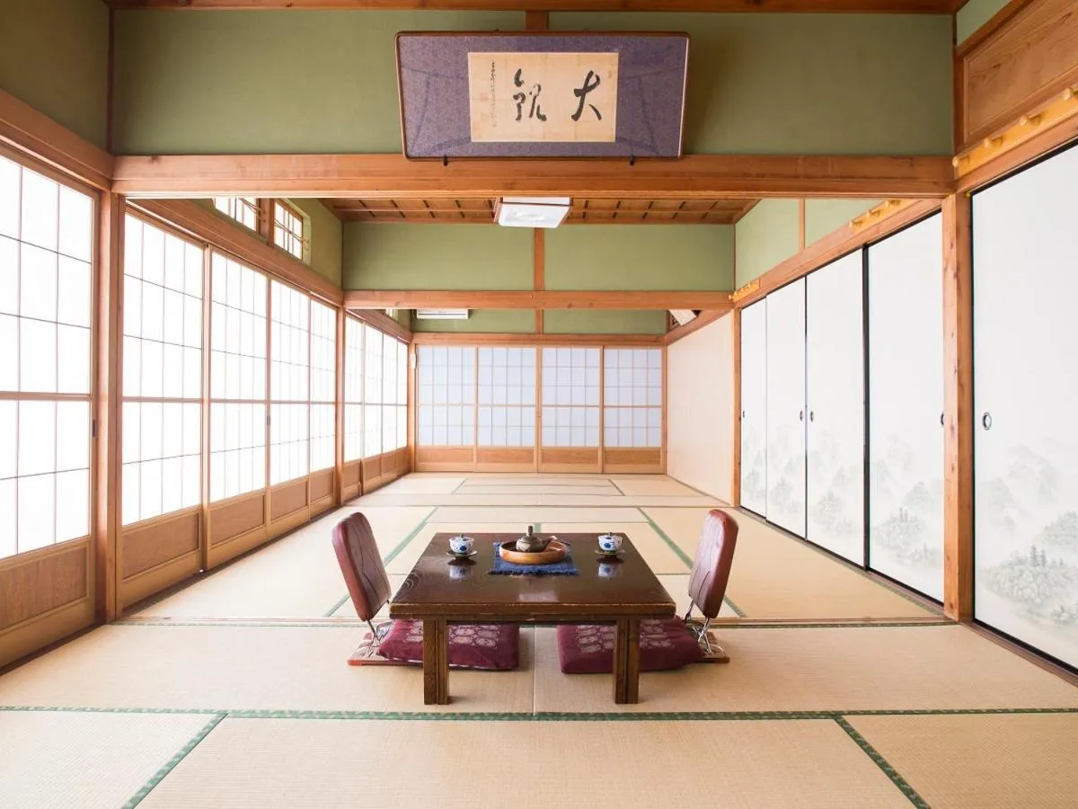 Kanko Ryokan Kuboji