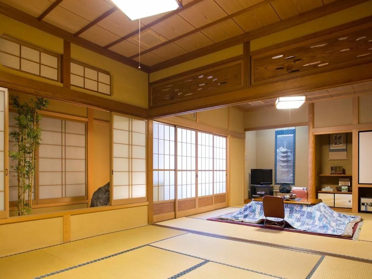 Kanko Ryokan Kuboji